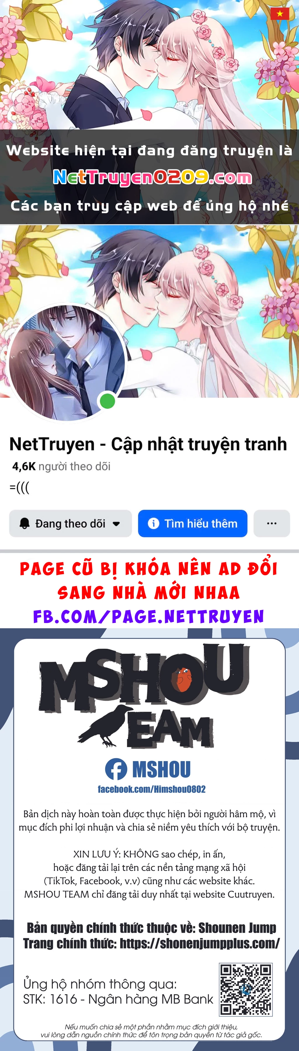 Haikyuu-Bu Chapter 91 - 1