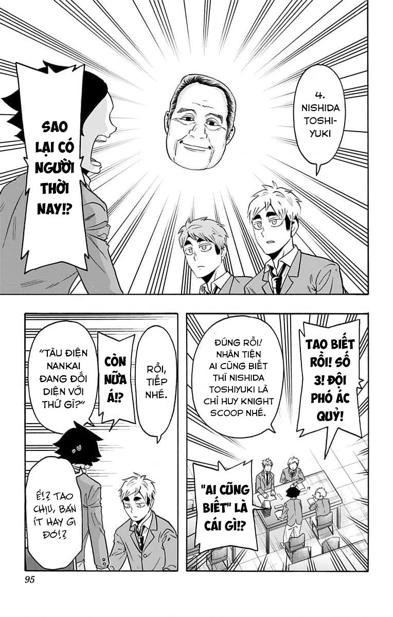 Haikyuu-Bu Chapter 91 - 12