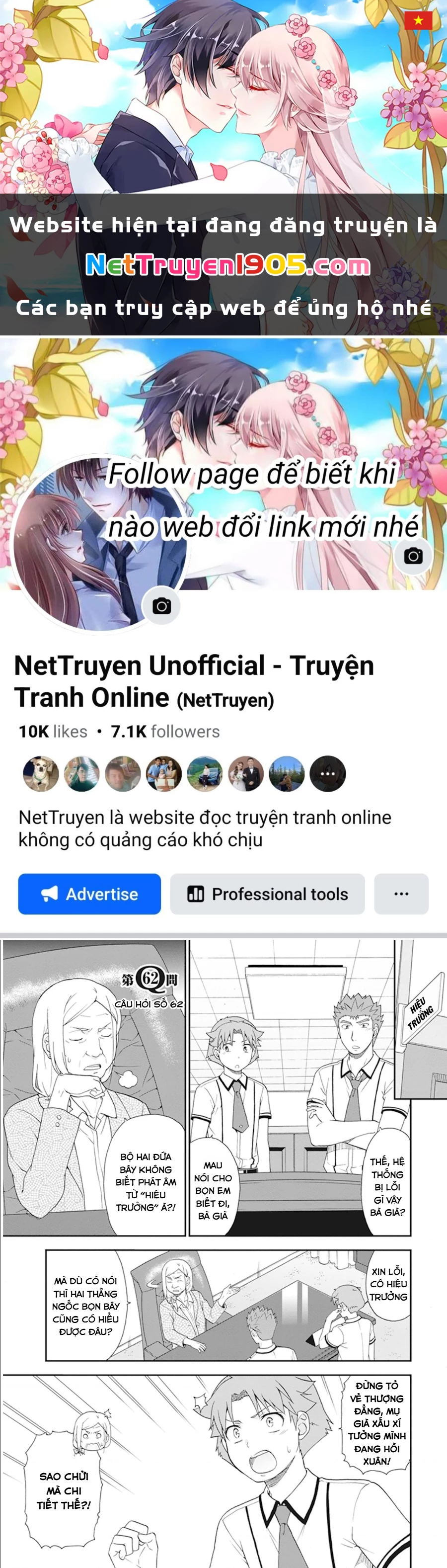 Lũ Ngốc, Bài Thi Và Linh Thú Triệu Hồi Chapter 62 - 1