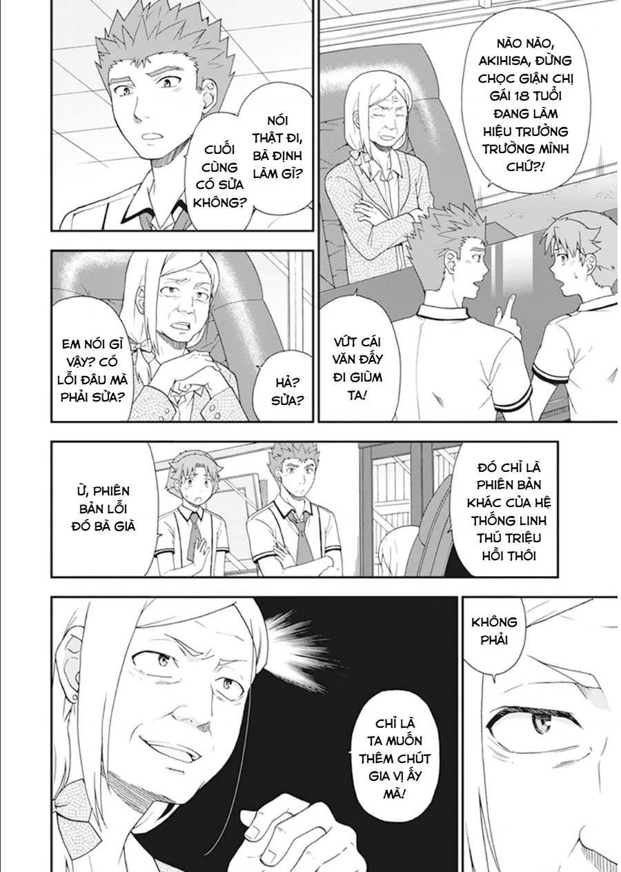 Lũ Ngốc, Bài Thi Và Linh Thú Triệu Hồi Chapter 62 - 2