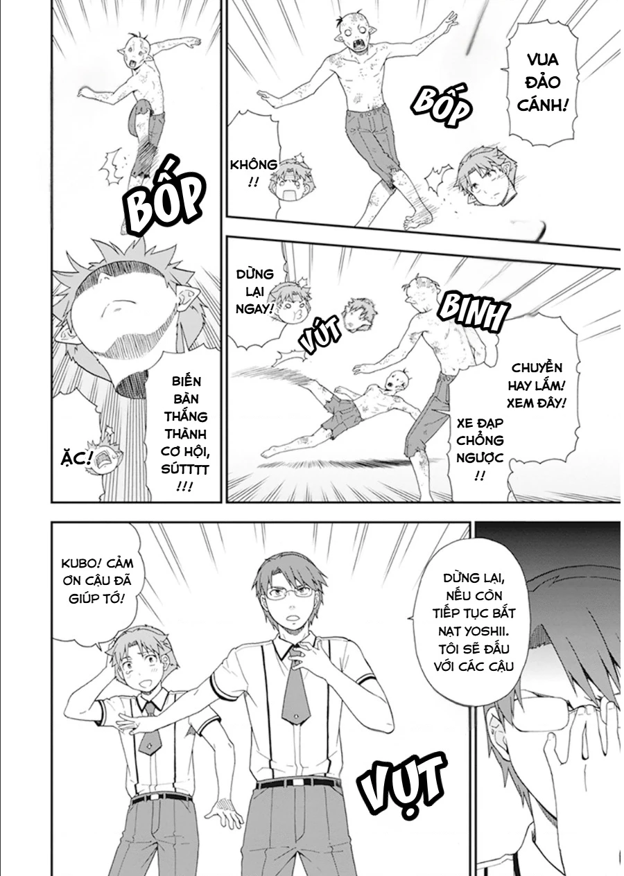 Lũ Ngốc, Bài Thi Và Linh Thú Triệu Hồi Chapter 62 - 16