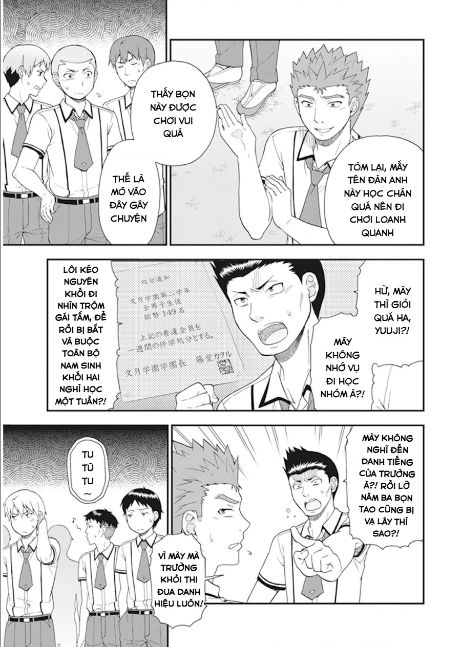 Lũ Ngốc, Bài Thi Và Linh Thú Triệu Hồi Chapter 62 - 25