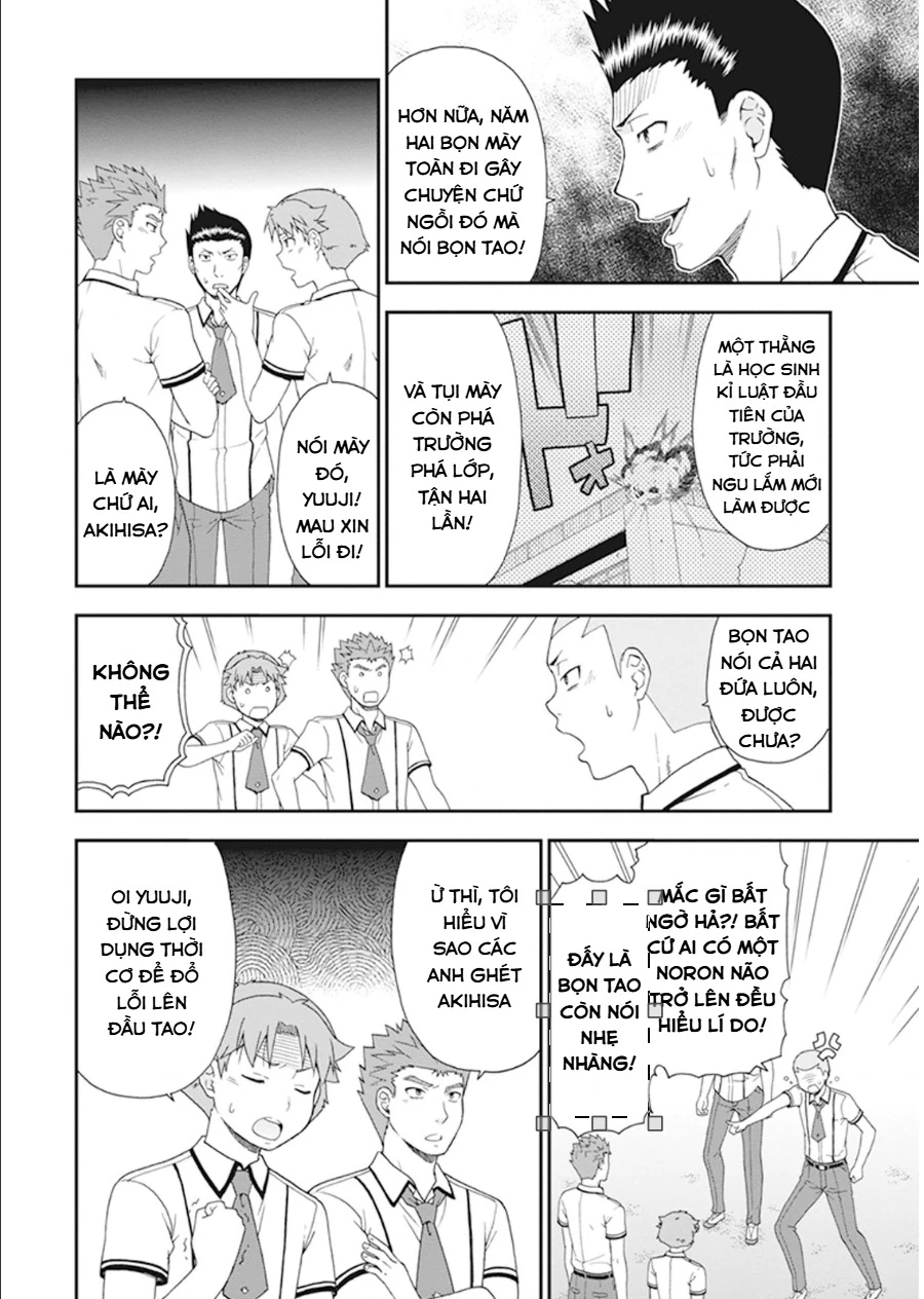 Lũ Ngốc, Bài Thi Và Linh Thú Triệu Hồi Chapter 62 - 26