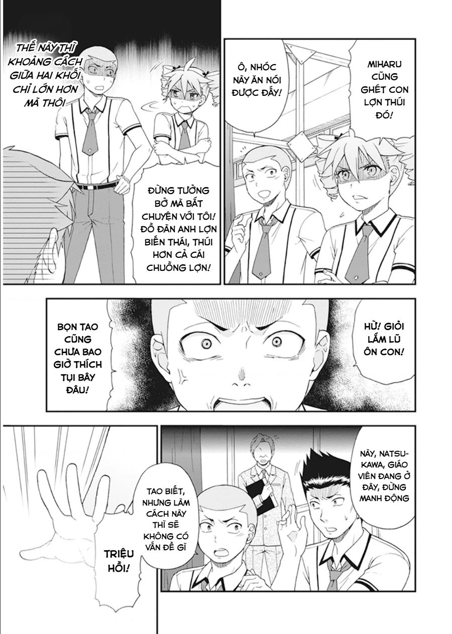 Lũ Ngốc, Bài Thi Và Linh Thú Triệu Hồi Chapter 62 - 27