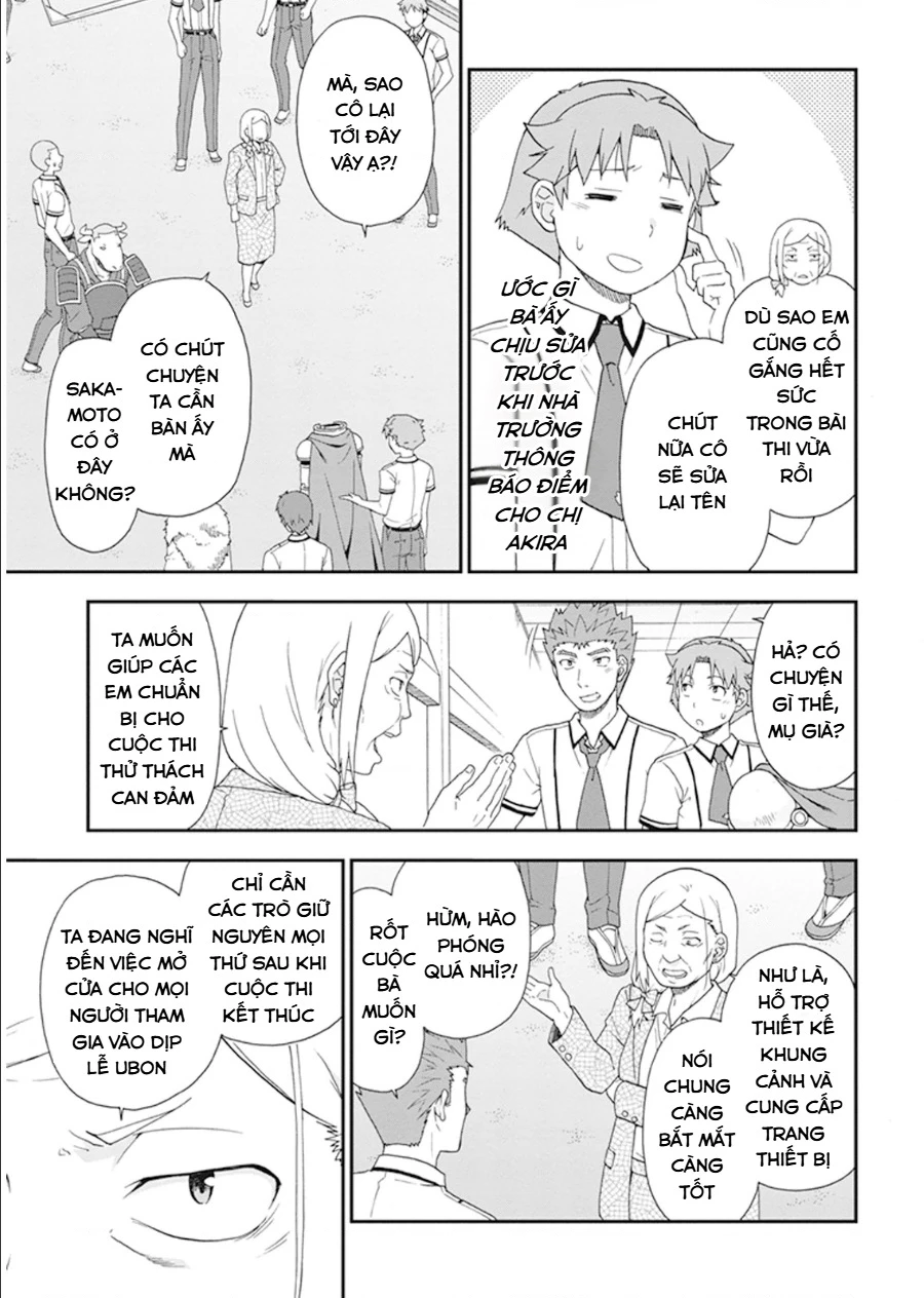 Lũ Ngốc, Bài Thi Và Linh Thú Triệu Hồi Chapter 63 - 11