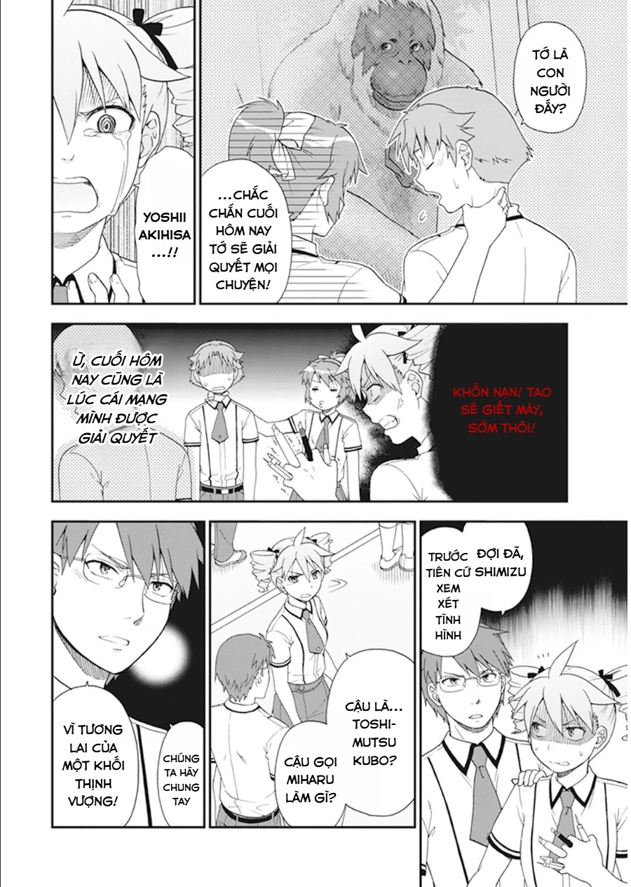 Lũ Ngốc, Bài Thi Và Linh Thú Triệu Hồi Chapter 63 - 30