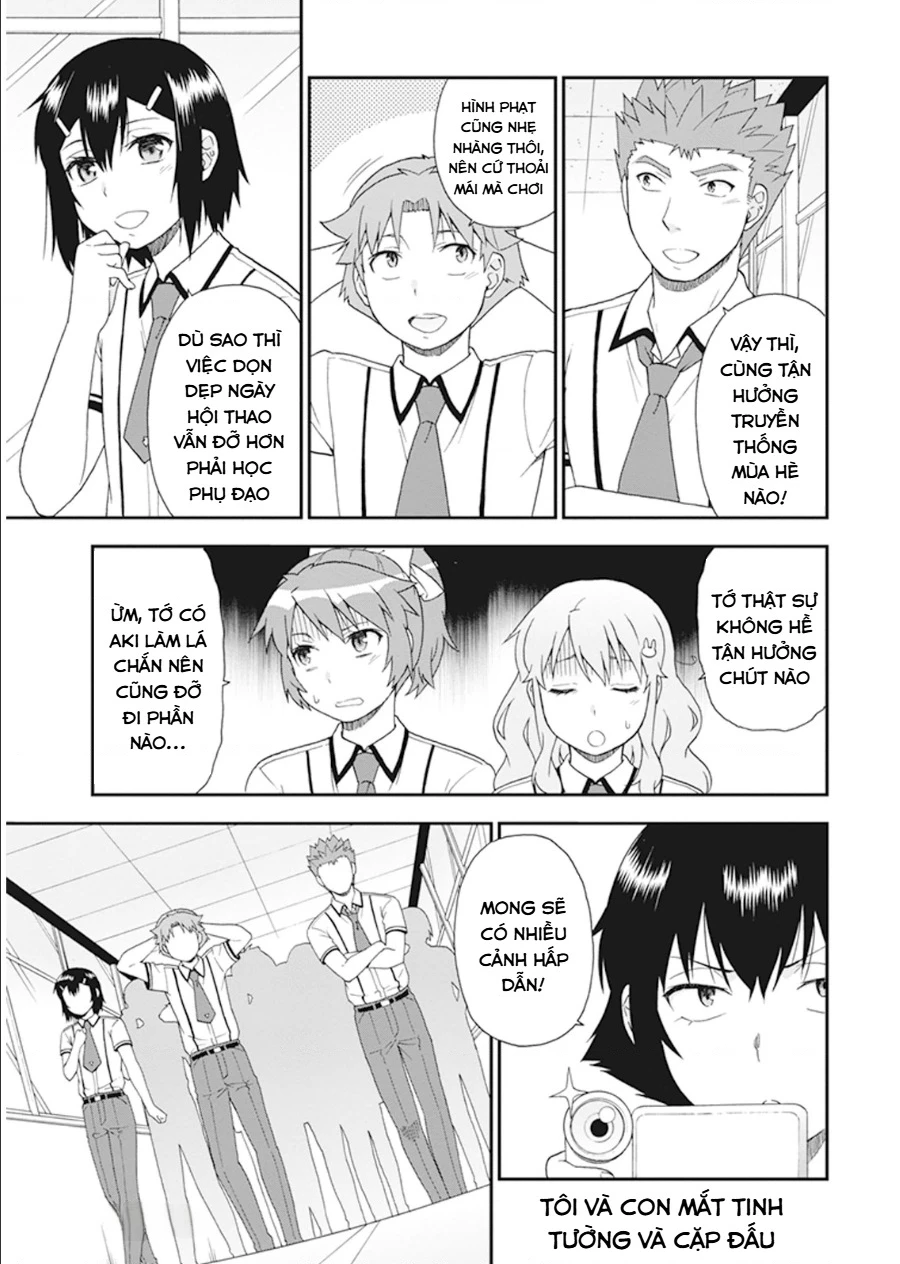 Lũ Ngốc, Bài Thi Và Linh Thú Triệu Hồi Chapter 63 - 33