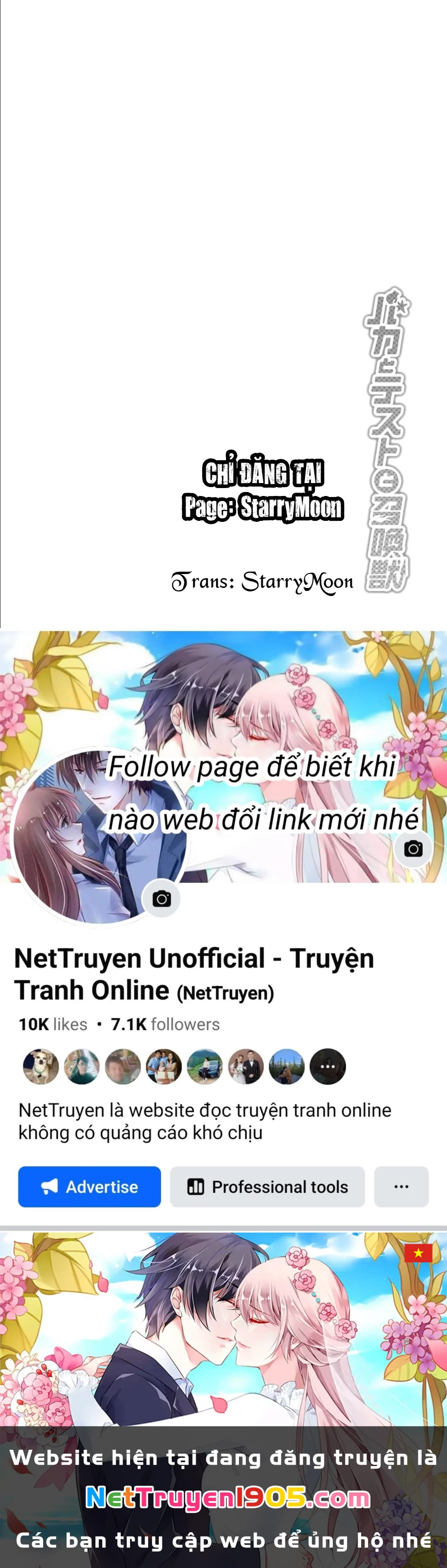 Lũ Ngốc, Bài Thi Và Linh Thú Triệu Hồi Chapter 63 - 34