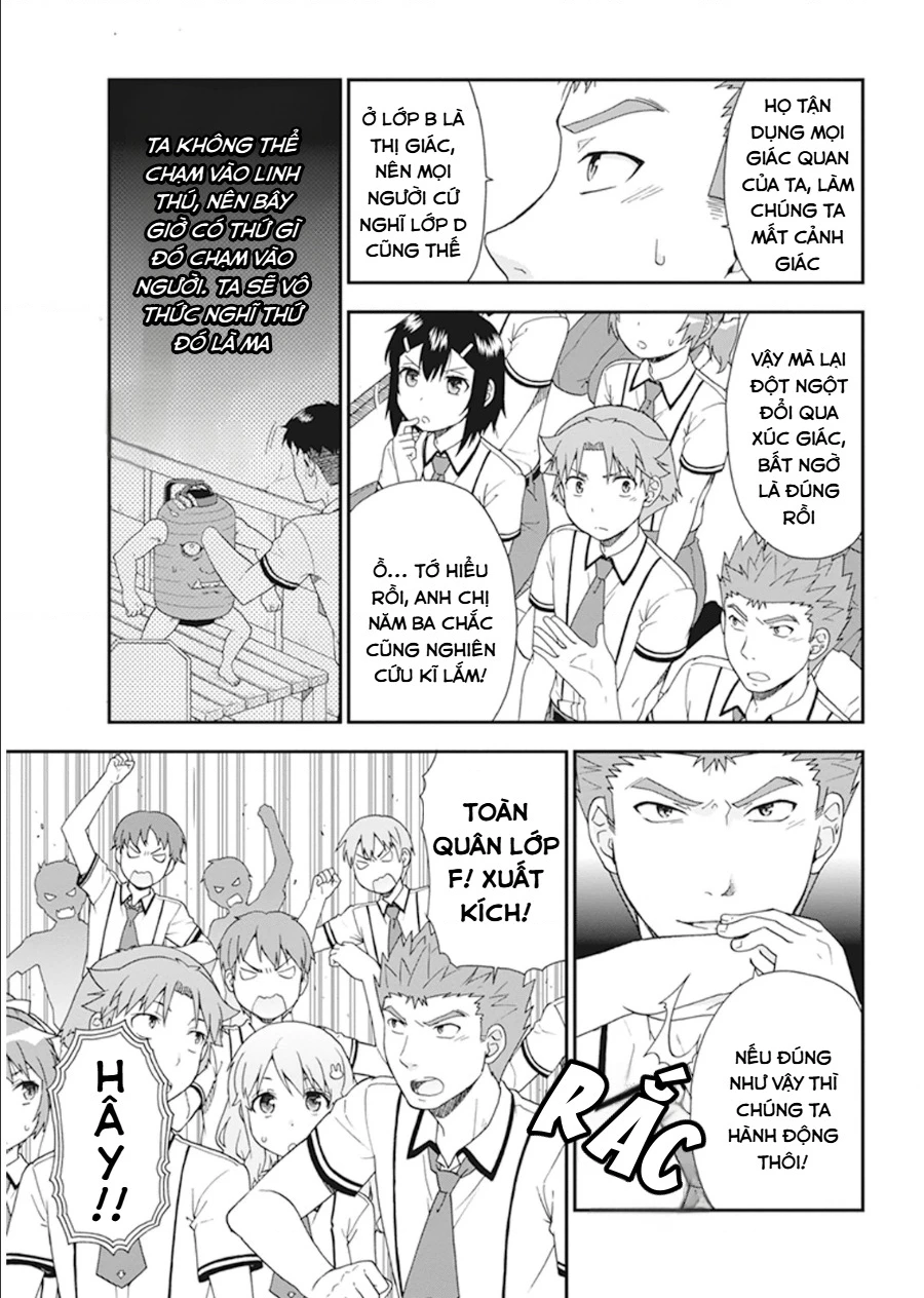 Lũ Ngốc, Bài Thi Và Linh Thú Triệu Hồi Chapter 65 - 9