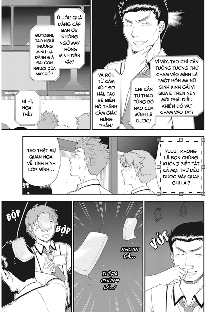 Lũ Ngốc, Bài Thi Và Linh Thú Triệu Hồi Chapter 65 - 11