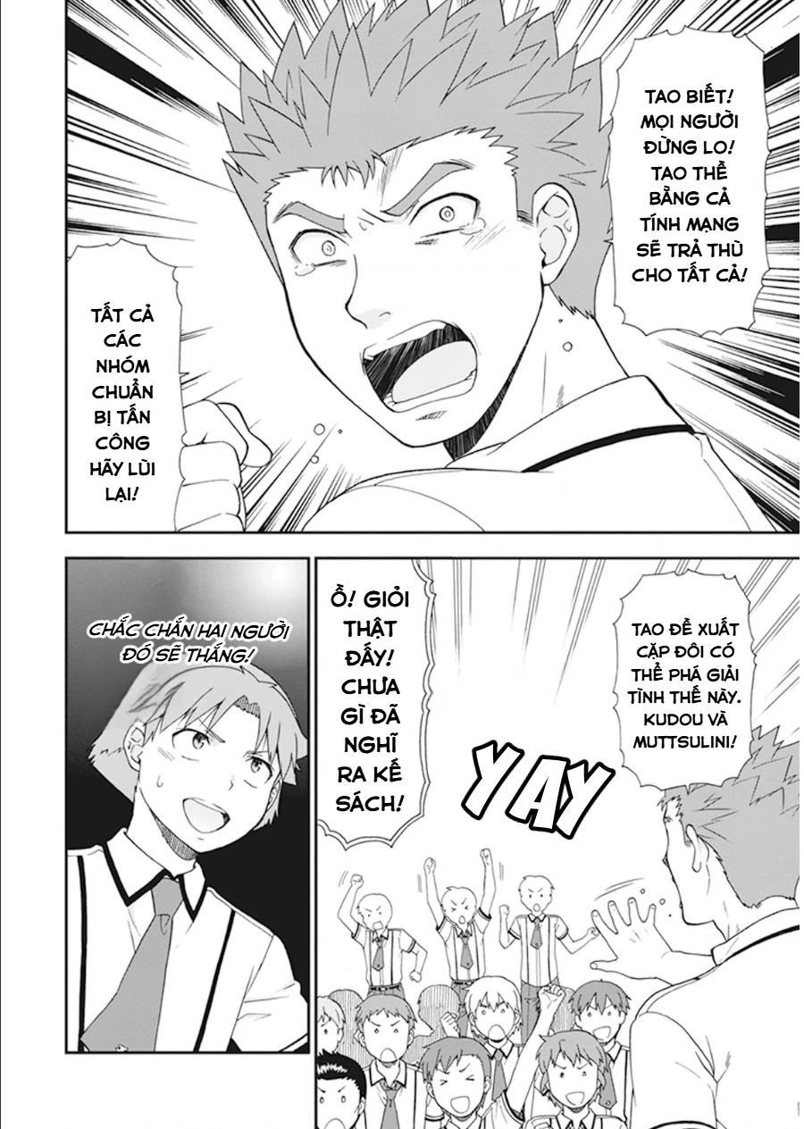 Lũ Ngốc, Bài Thi Và Linh Thú Triệu Hồi Chapter 65 - 22