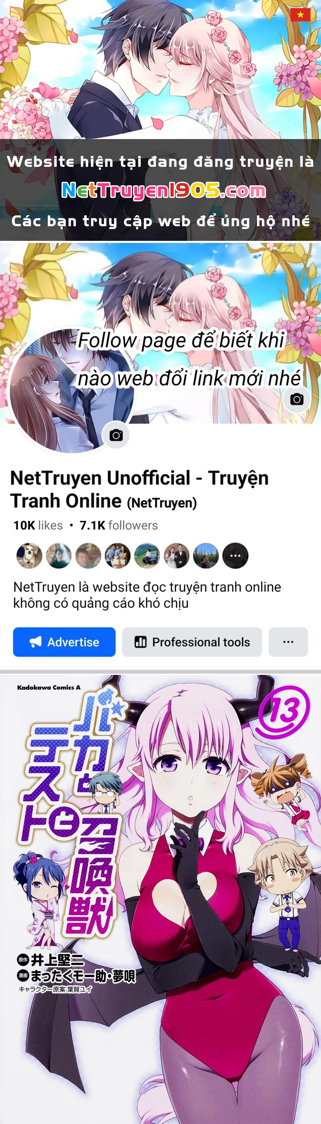 Lũ Ngốc, Bài Thi Và Linh Thú Triệu Hồi Chapter 66 - 1