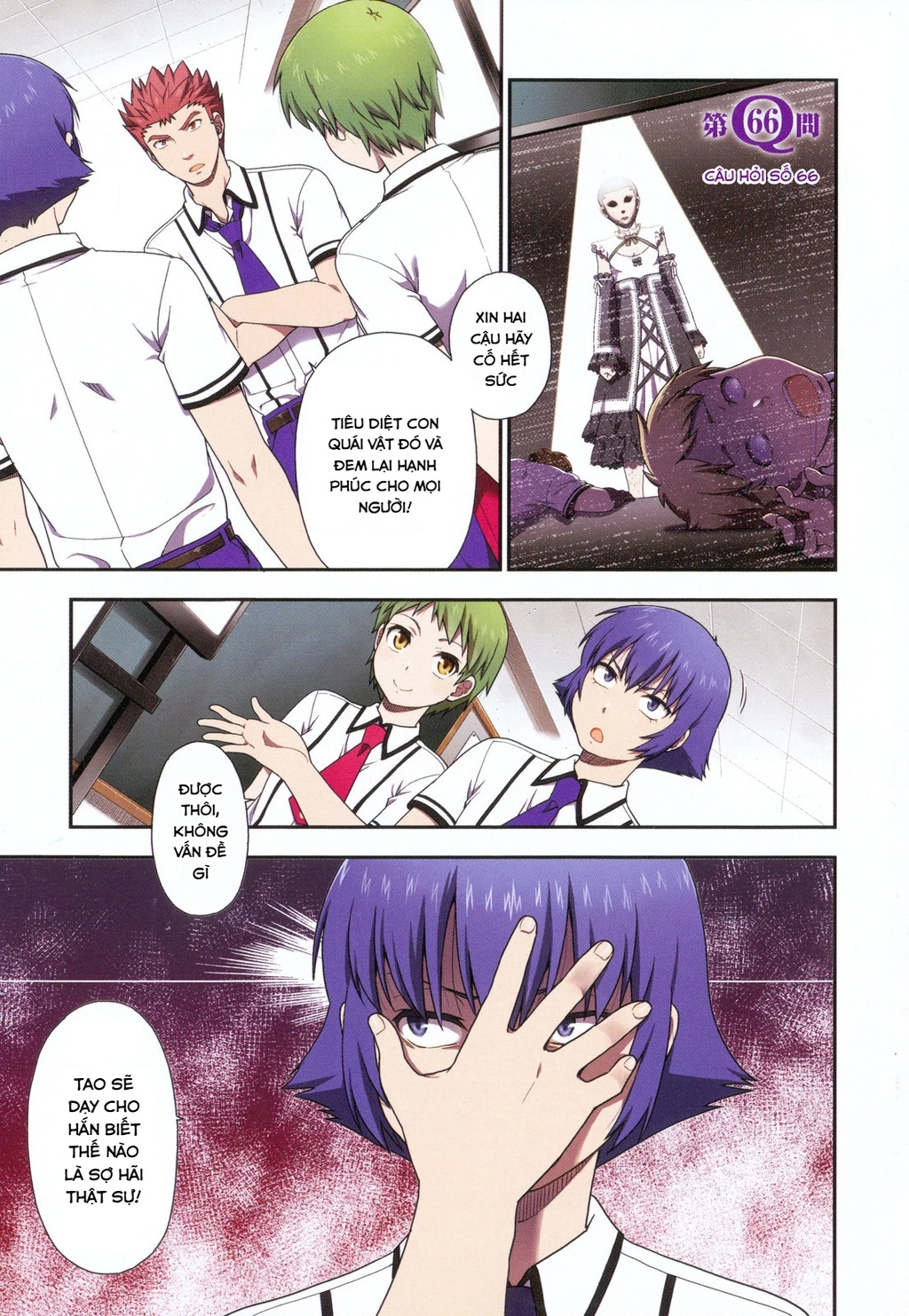 Lũ Ngốc, Bài Thi Và Linh Thú Triệu Hồi Chapter 66 - 2