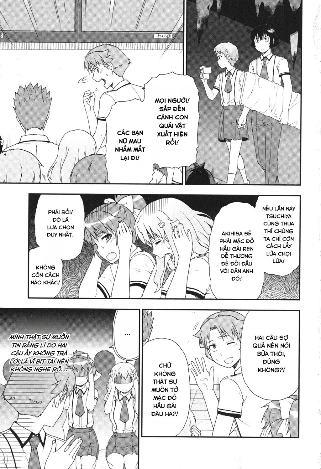 Lũ Ngốc, Bài Thi Và Linh Thú Triệu Hồi Chapter 66 - 5