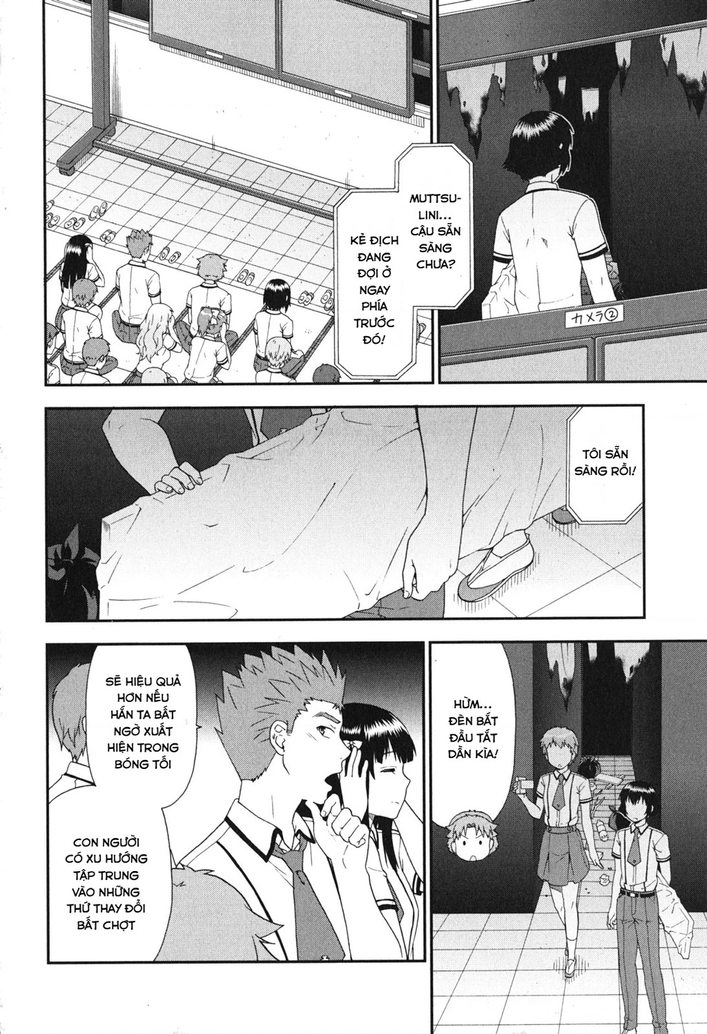 Lũ Ngốc, Bài Thi Và Linh Thú Triệu Hồi Chapter 66 - 6