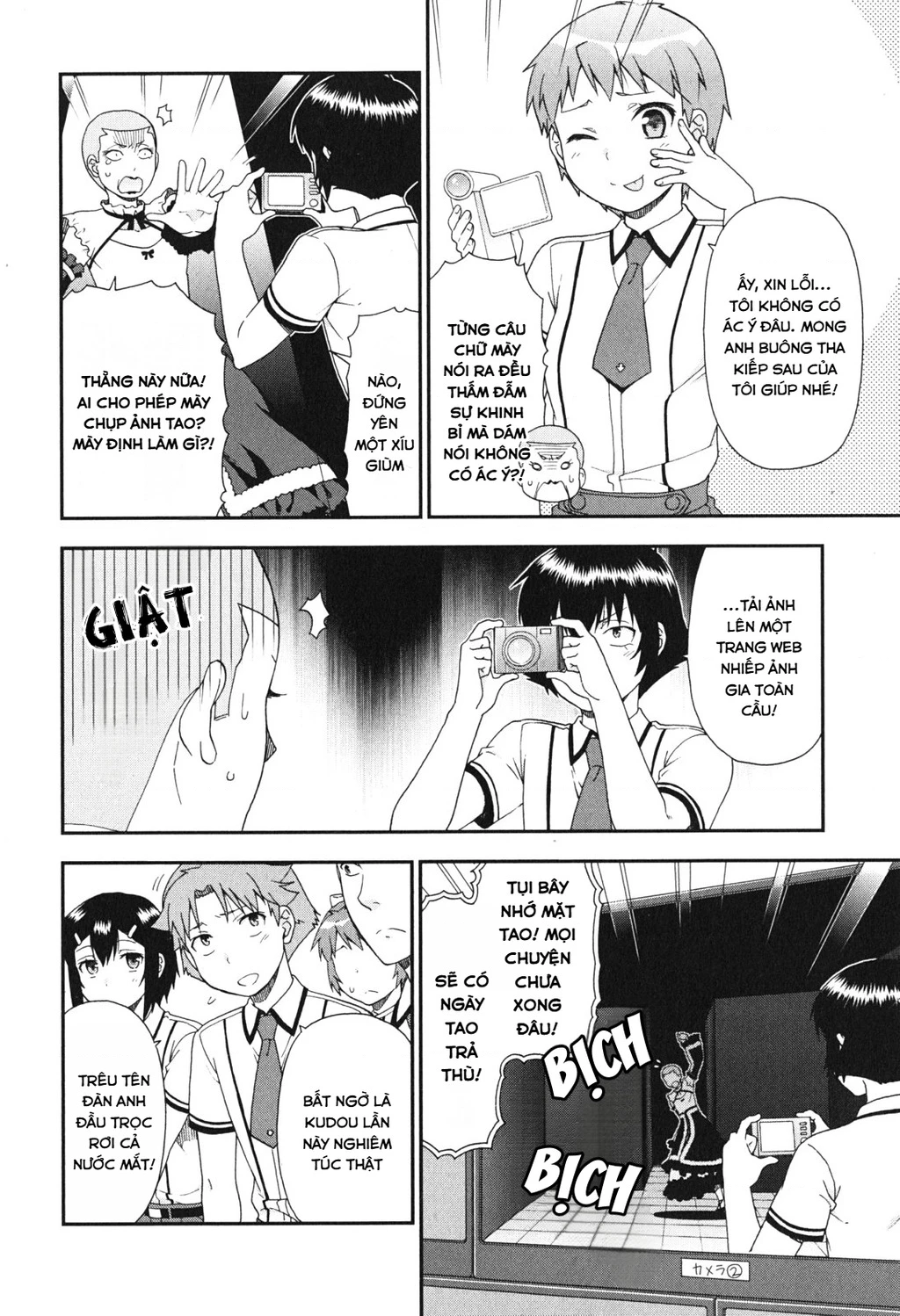 Lũ Ngốc, Bài Thi Và Linh Thú Triệu Hồi Chapter 66 - 10