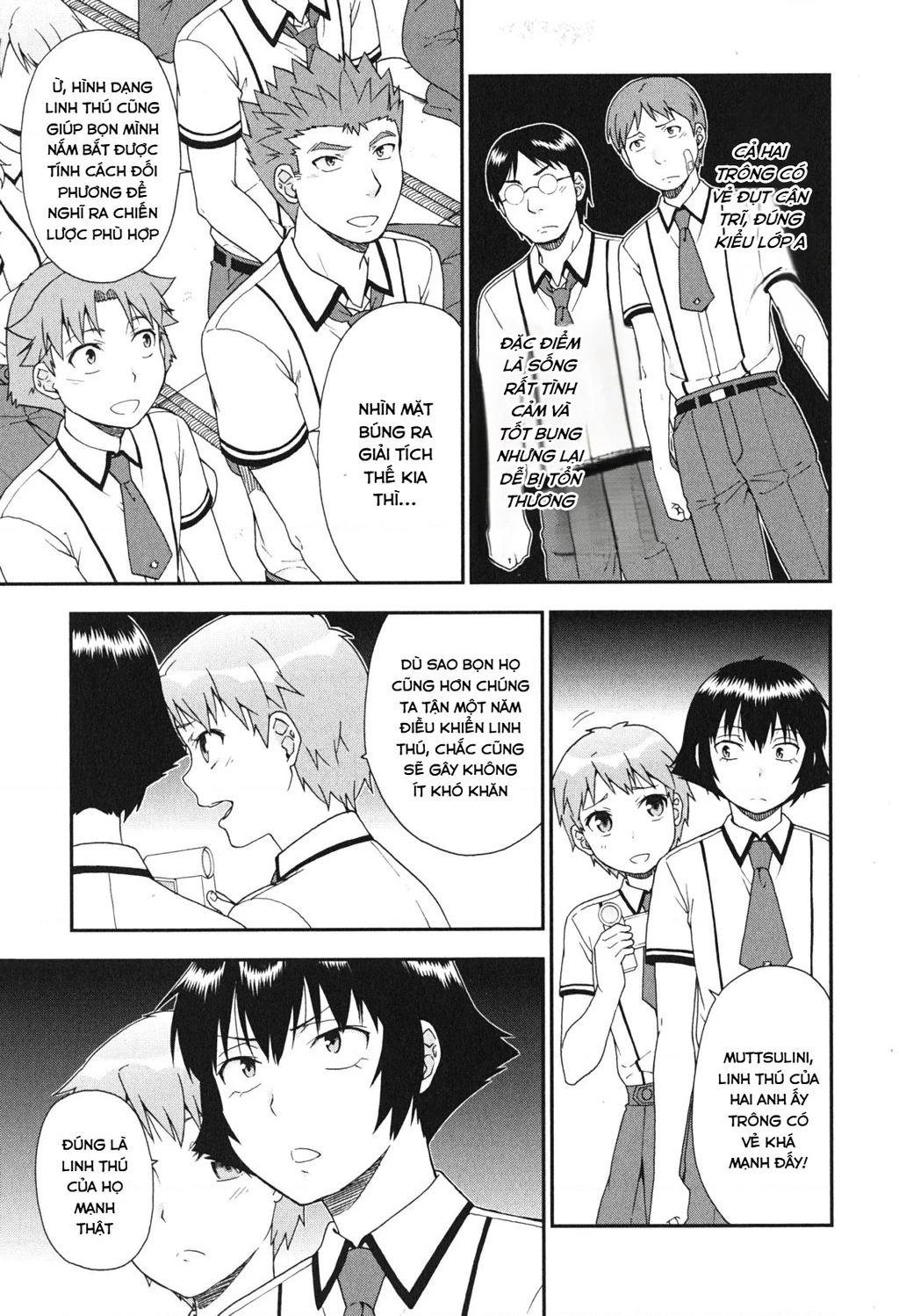 Lũ Ngốc, Bài Thi Và Linh Thú Triệu Hồi Chapter 66 - 15