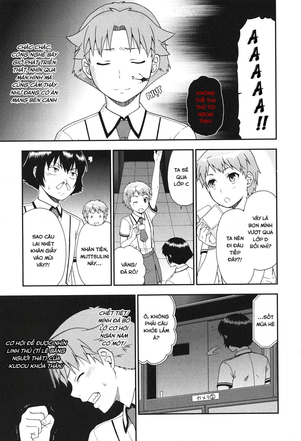 Lũ Ngốc, Bài Thi Và Linh Thú Triệu Hồi Chapter 66 - 19