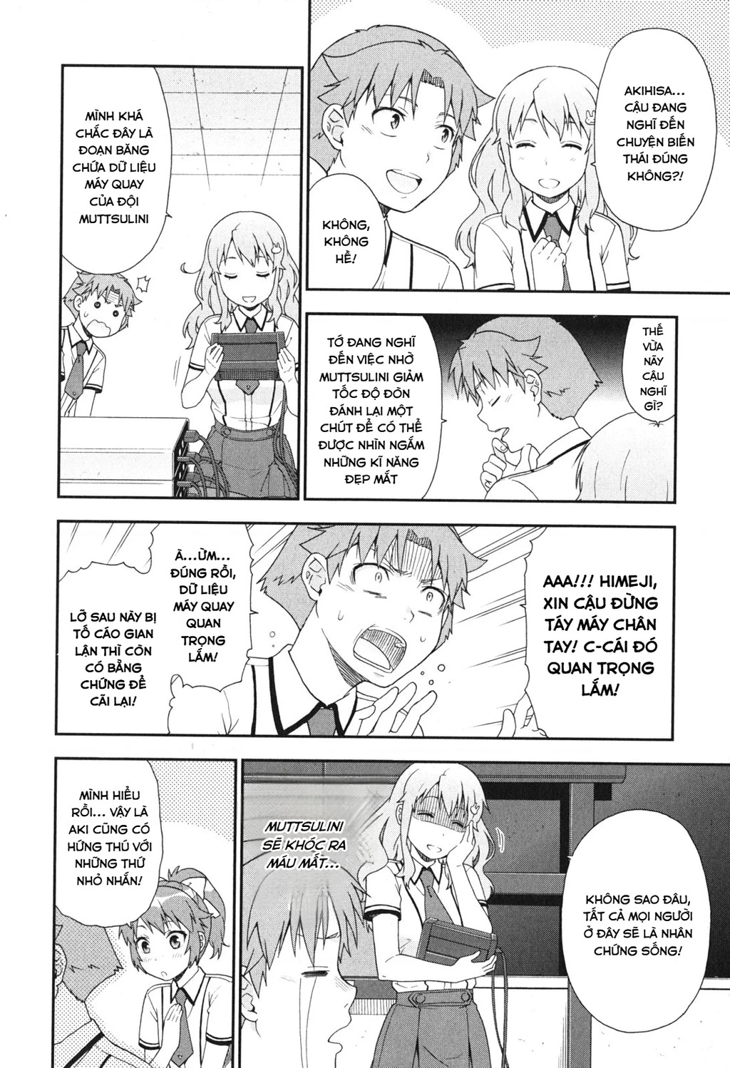 Lũ Ngốc, Bài Thi Và Linh Thú Triệu Hồi Chapter 66 - 20