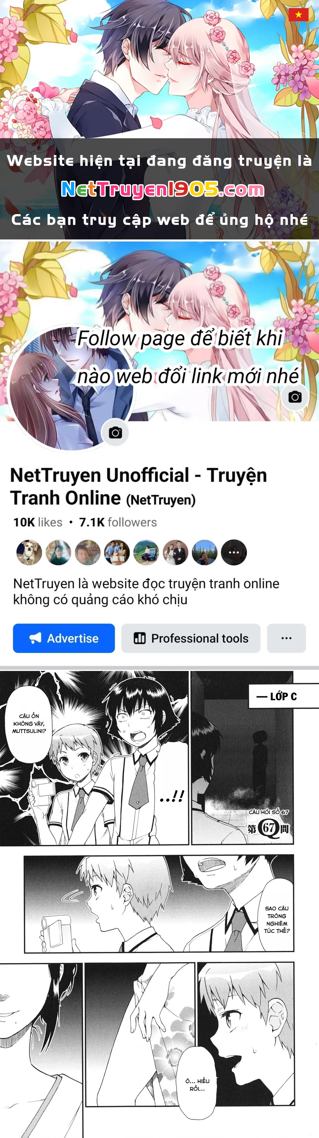 Lũ Ngốc, Bài Thi Và Linh Thú Triệu Hồi Chapter 67 - 1