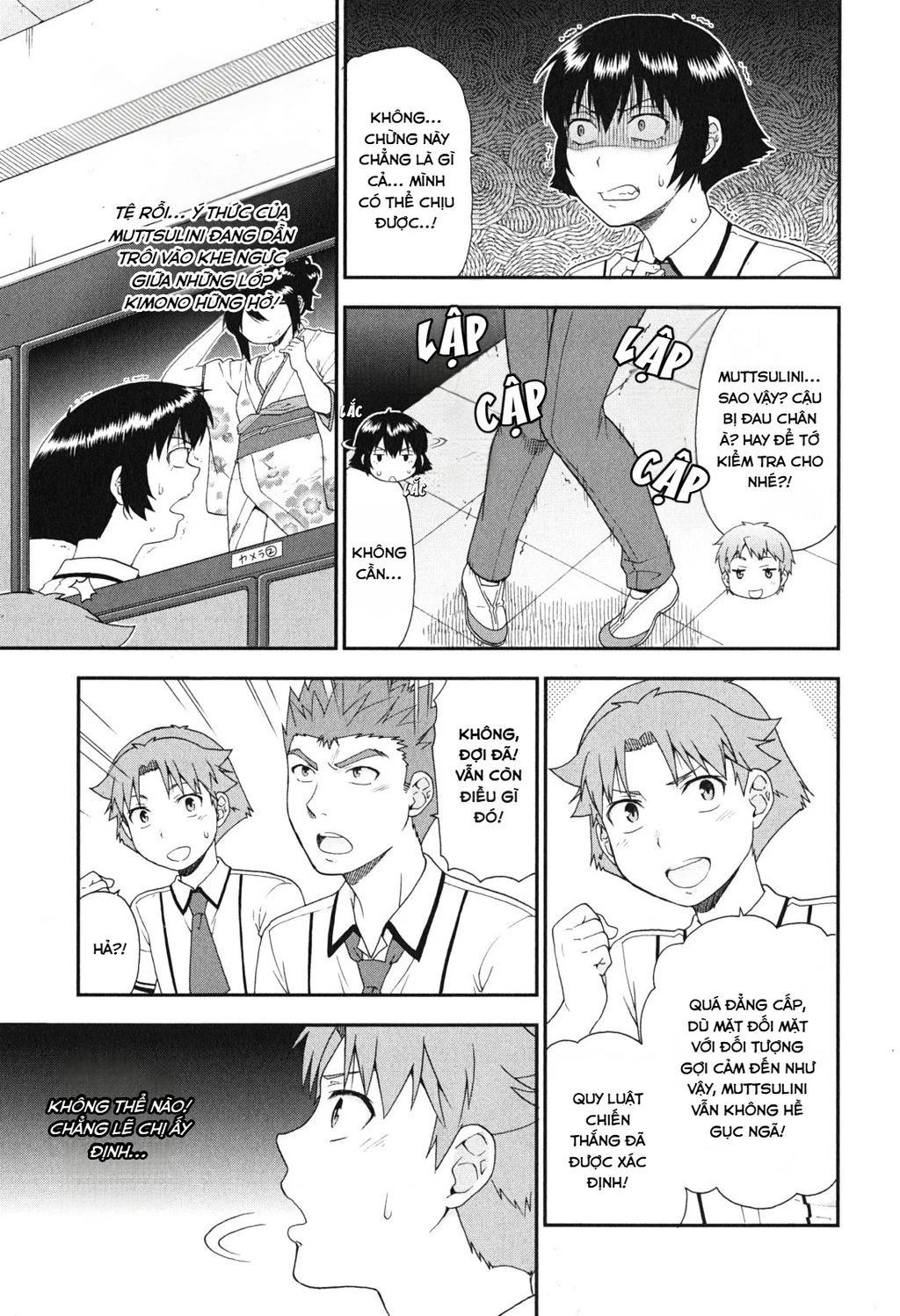 Lũ Ngốc, Bài Thi Và Linh Thú Triệu Hồi Chapter 67 - 5