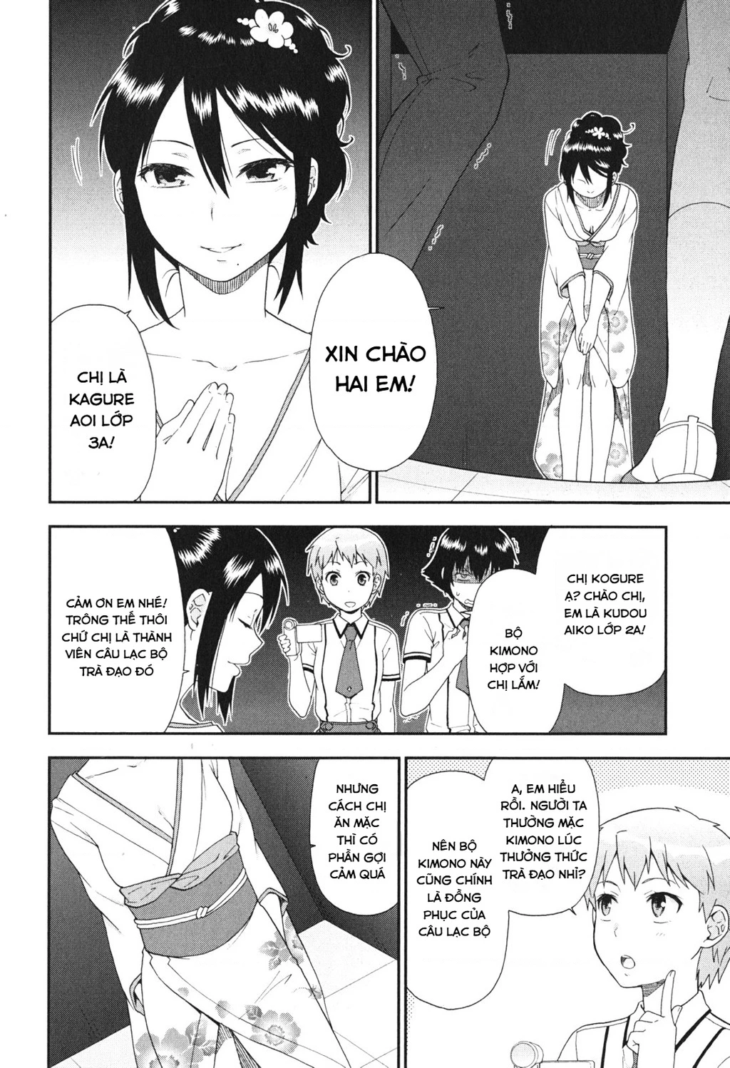 Lũ Ngốc, Bài Thi Và Linh Thú Triệu Hồi Chapter 67 - 6