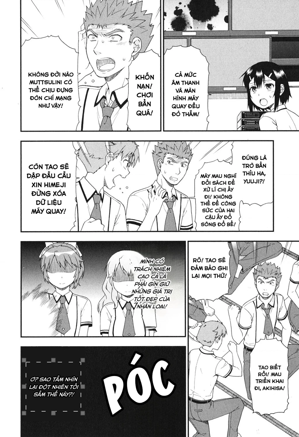 Lũ Ngốc, Bài Thi Và Linh Thú Triệu Hồi Chapter 67 - 8