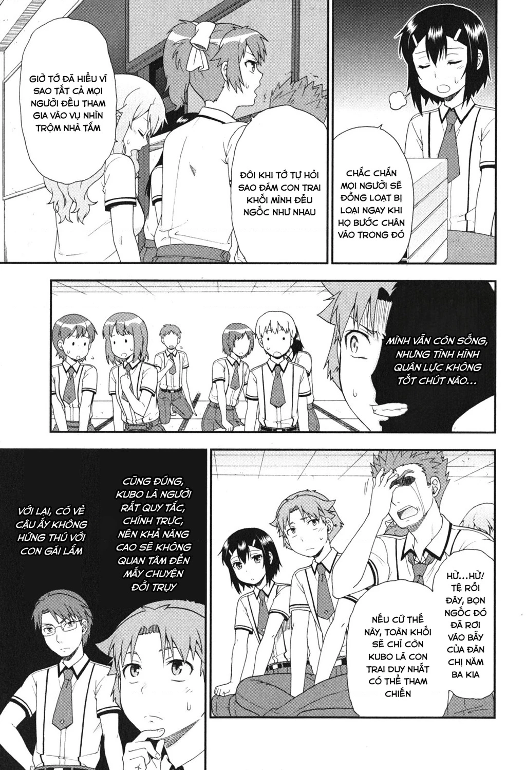 Lũ Ngốc, Bài Thi Và Linh Thú Triệu Hồi Chapter 67 - 11