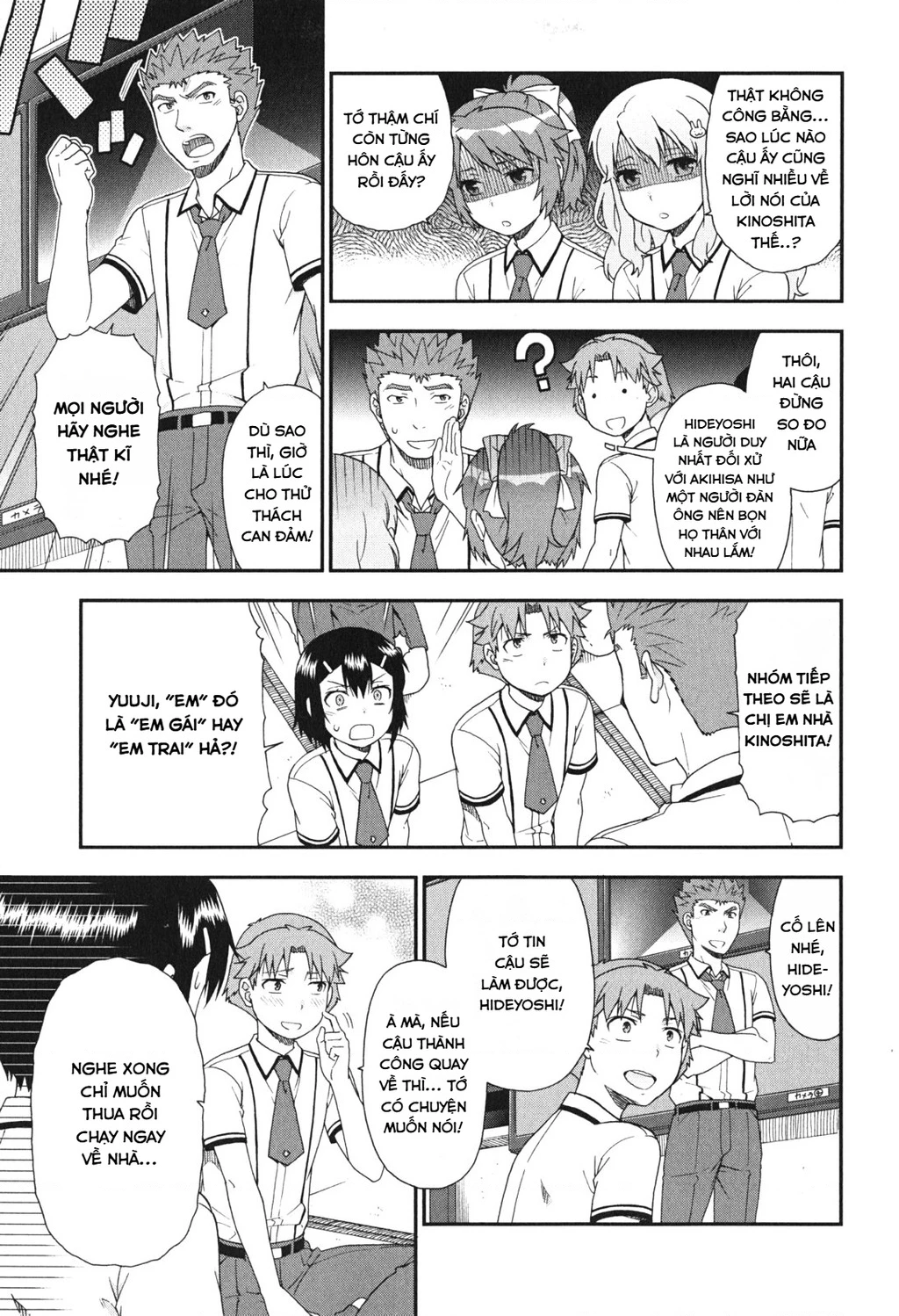 Lũ Ngốc, Bài Thi Và Linh Thú Triệu Hồi Chapter 67 - 13