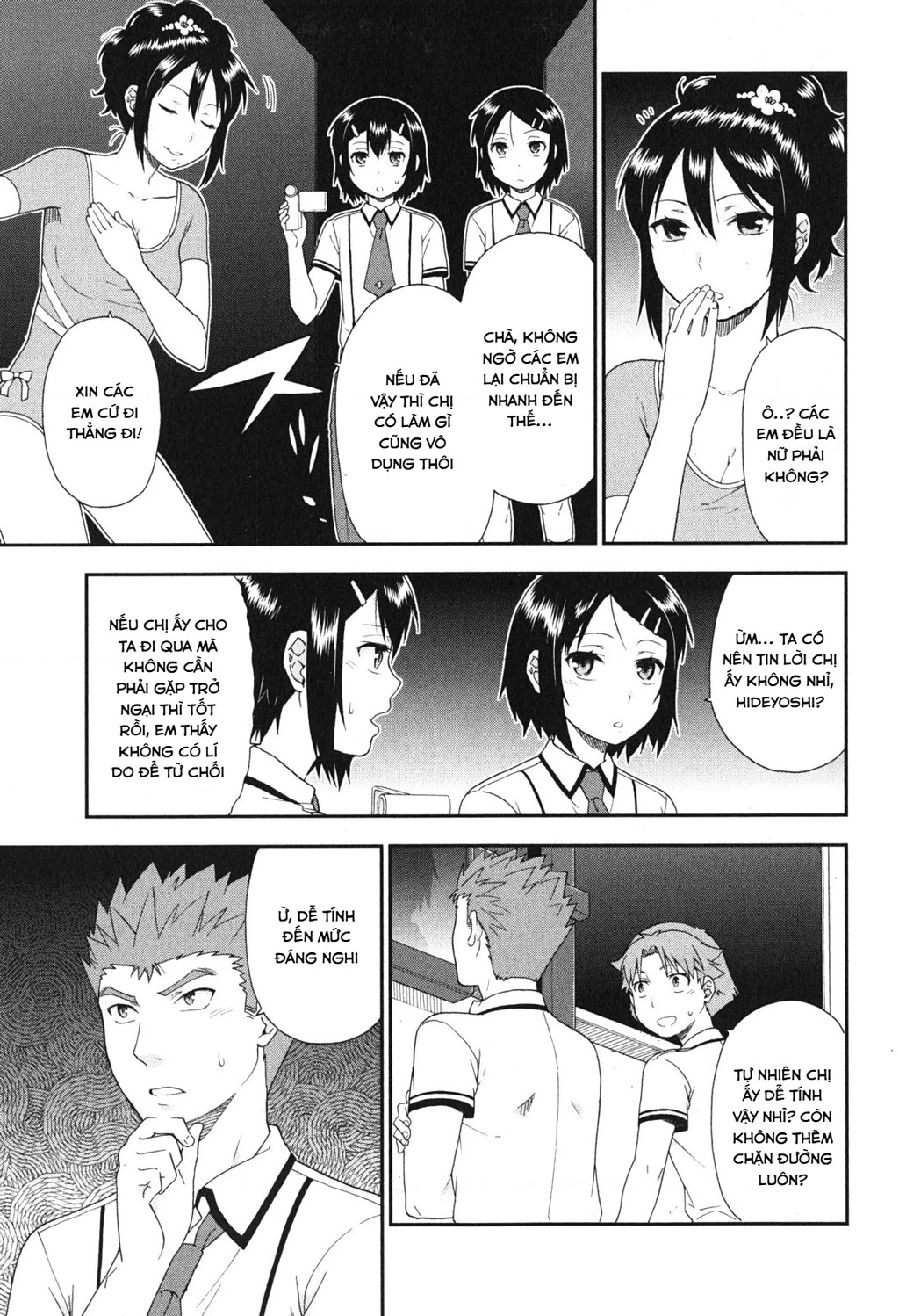 Lũ Ngốc, Bài Thi Và Linh Thú Triệu Hồi Chapter 67 - 15