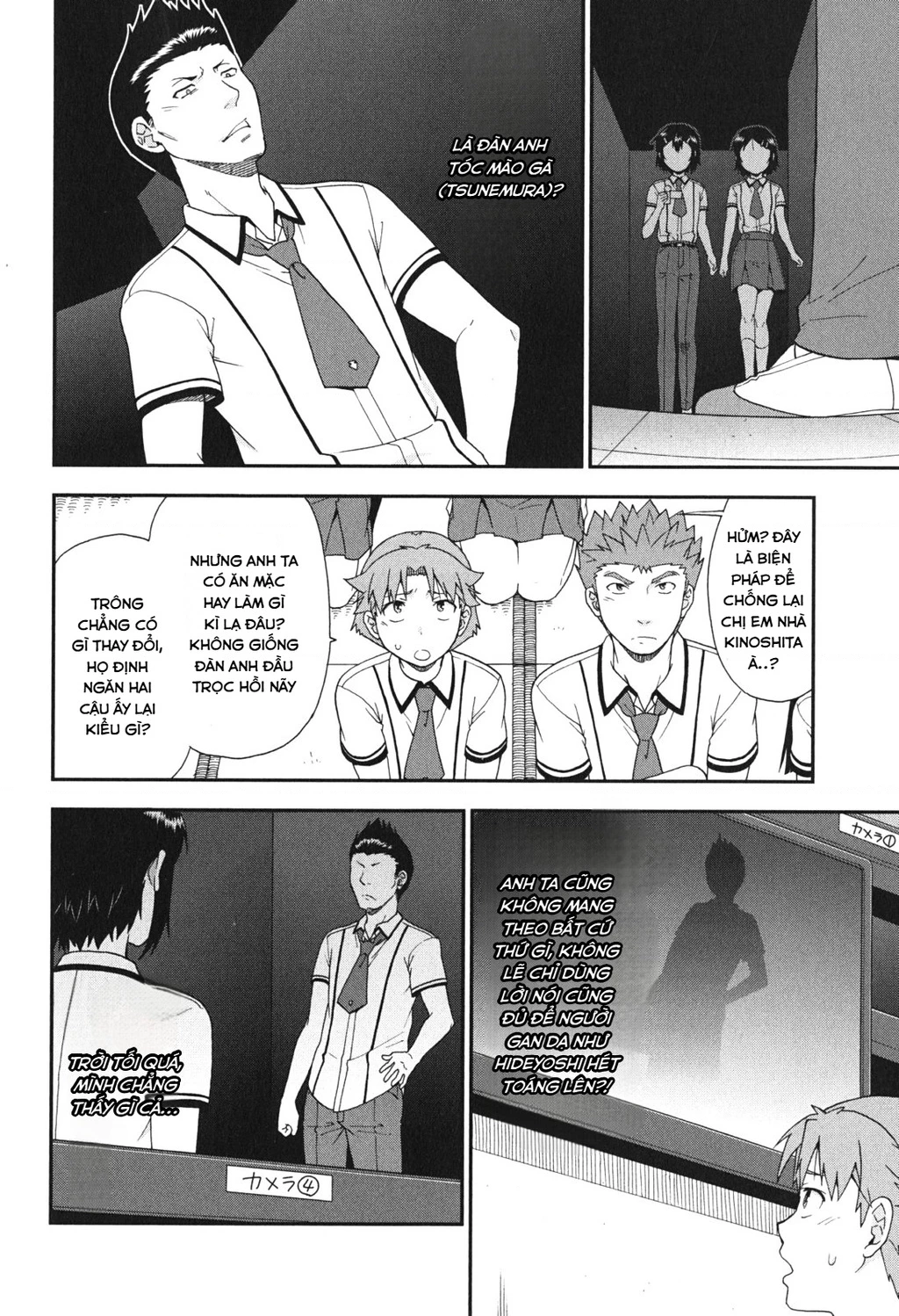 Lũ Ngốc, Bài Thi Và Linh Thú Triệu Hồi Chapter 67 - 16