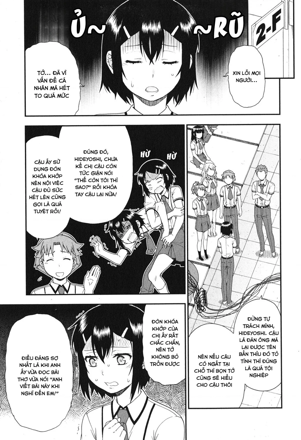 Lũ Ngốc, Bài Thi Và Linh Thú Triệu Hồi Chapter 67 - 19