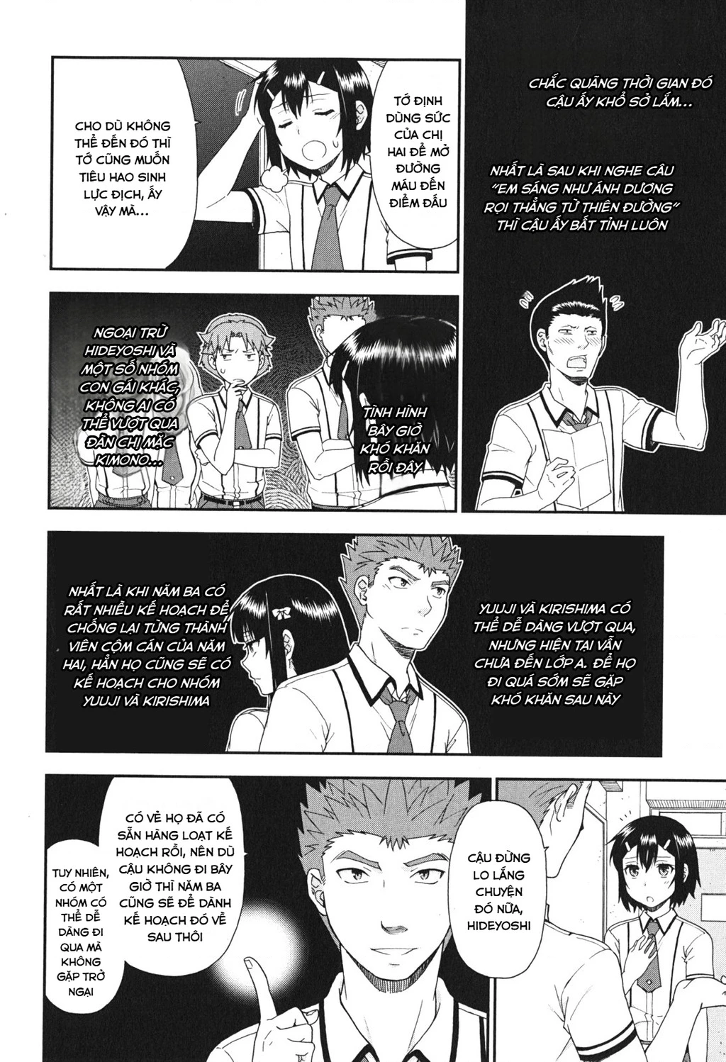 Lũ Ngốc, Bài Thi Và Linh Thú Triệu Hồi Chapter 67 - 20