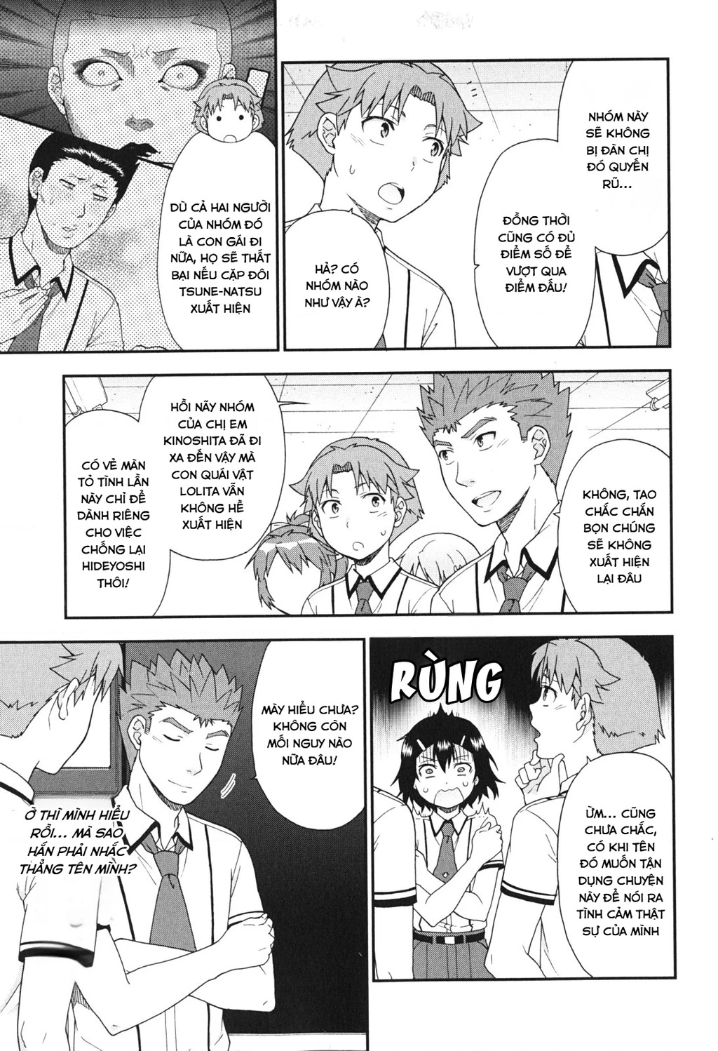 Lũ Ngốc, Bài Thi Và Linh Thú Triệu Hồi Chapter 67 - 21