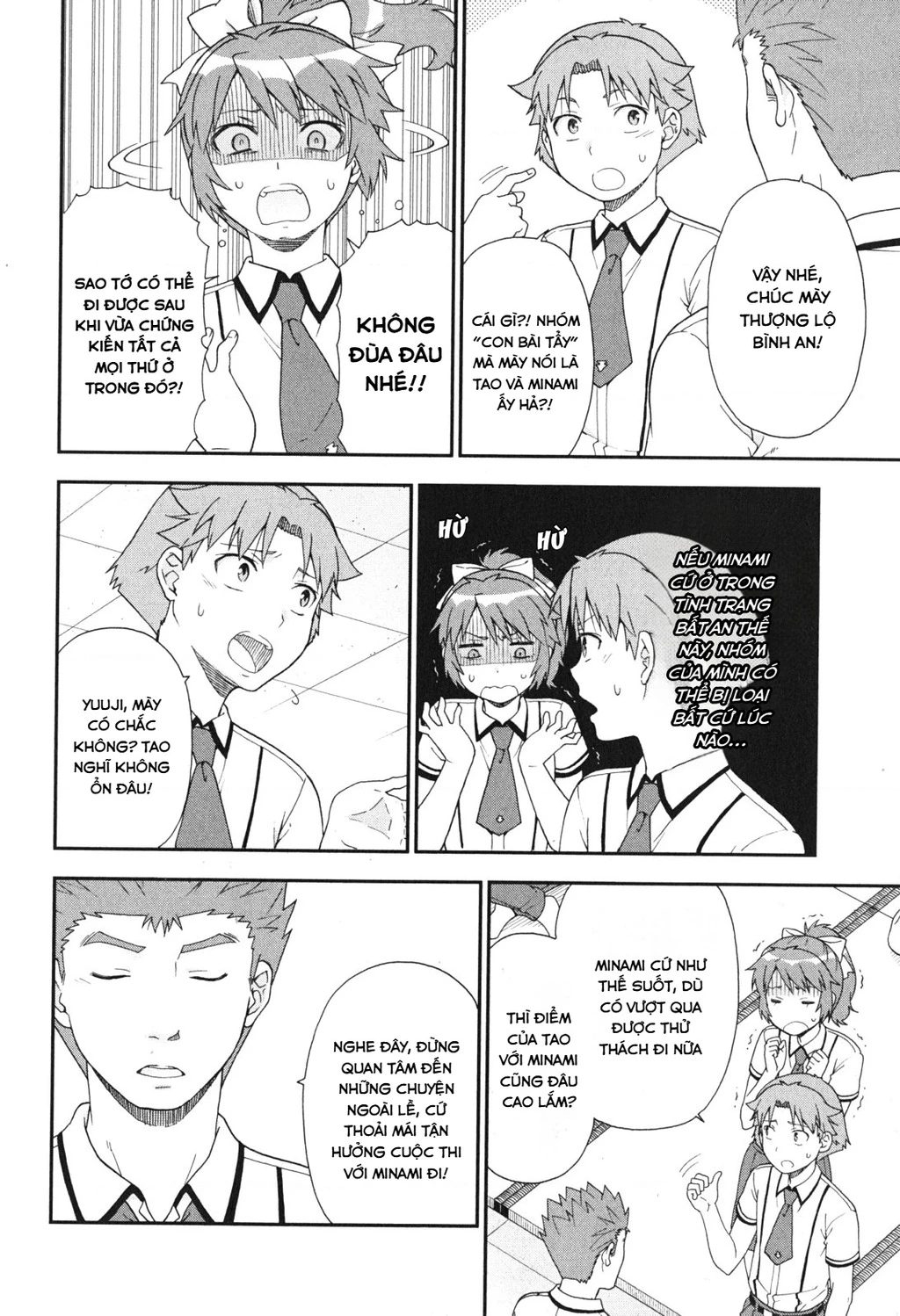 Lũ Ngốc, Bài Thi Và Linh Thú Triệu Hồi Chapter 67 - 22