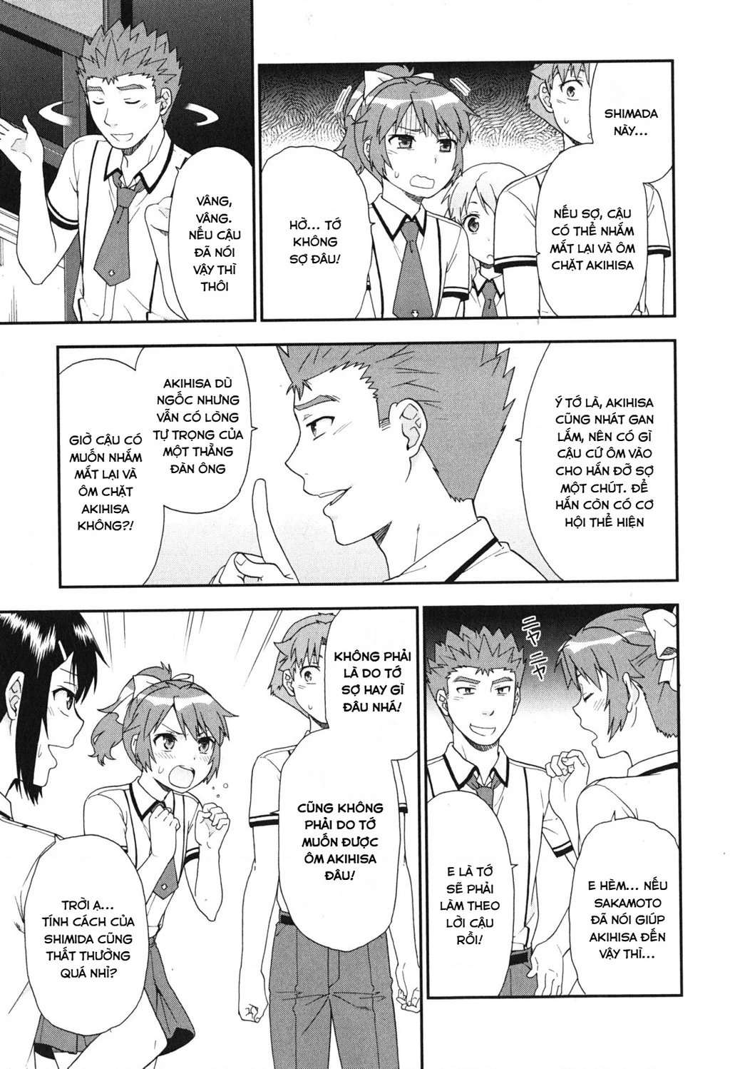 Lũ Ngốc, Bài Thi Và Linh Thú Triệu Hồi Chapter 67 - 23