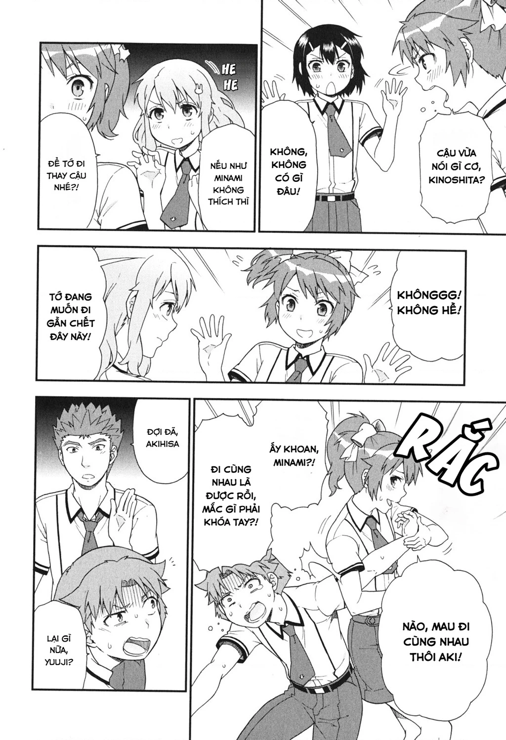 Lũ Ngốc, Bài Thi Và Linh Thú Triệu Hồi Chapter 67 - 24