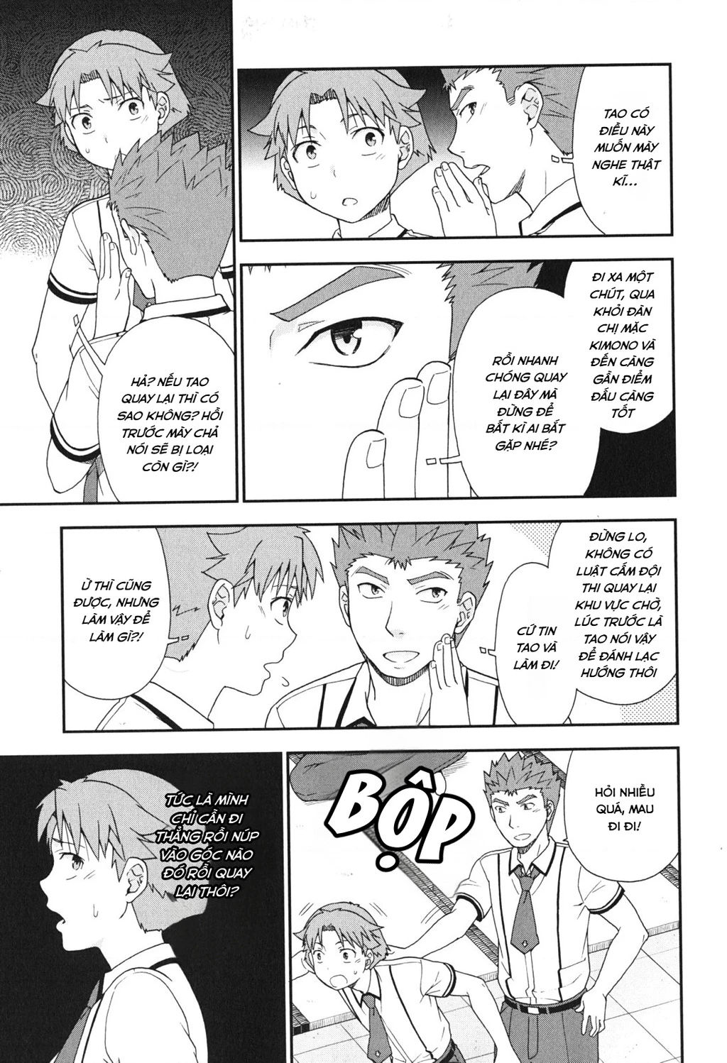 Lũ Ngốc, Bài Thi Và Linh Thú Triệu Hồi Chapter 67 - 25