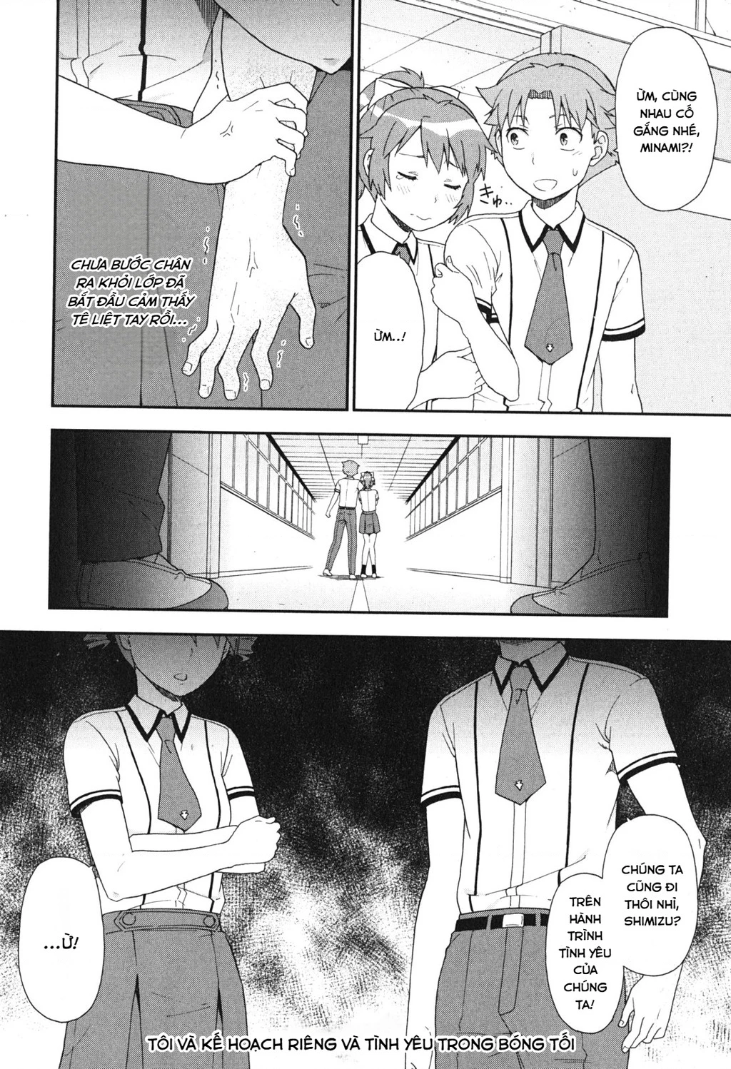 Lũ Ngốc, Bài Thi Và Linh Thú Triệu Hồi Chapter 67 - 26