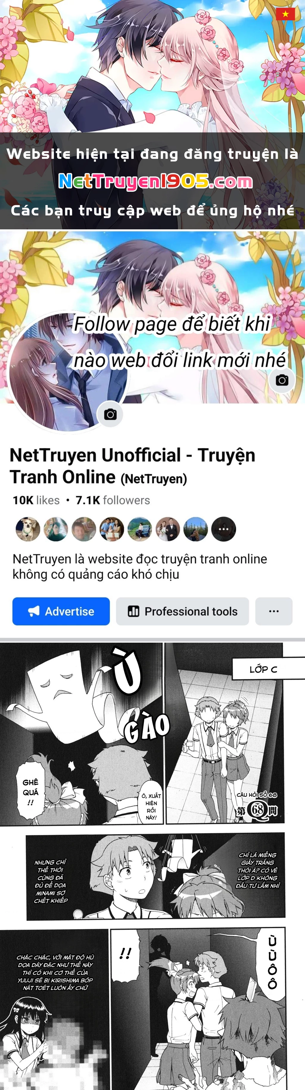 Lũ Ngốc, Bài Thi Và Linh Thú Triệu Hồi Chapter 68 - 1