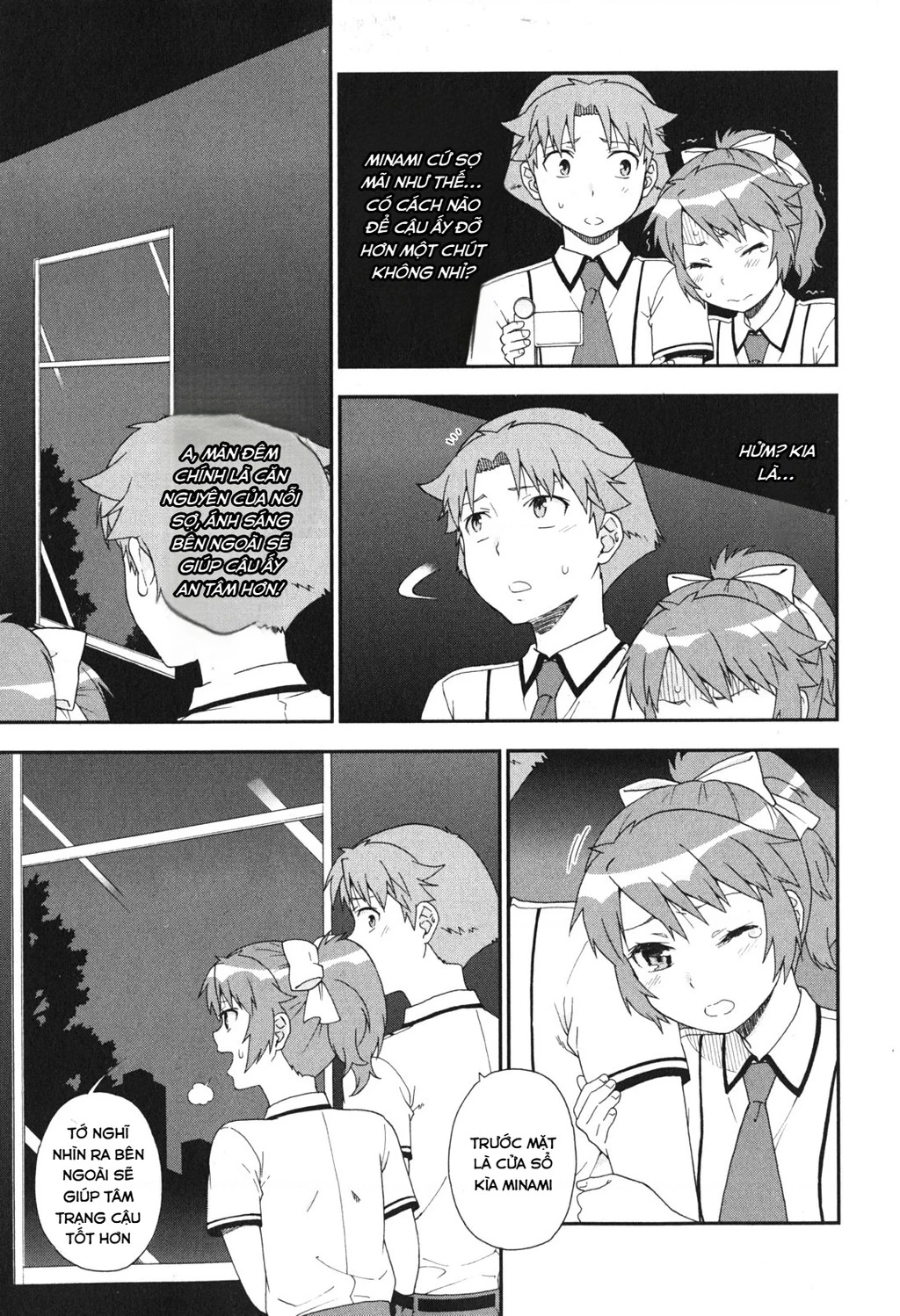 Lũ Ngốc, Bài Thi Và Linh Thú Triệu Hồi Chapter 68 - 3