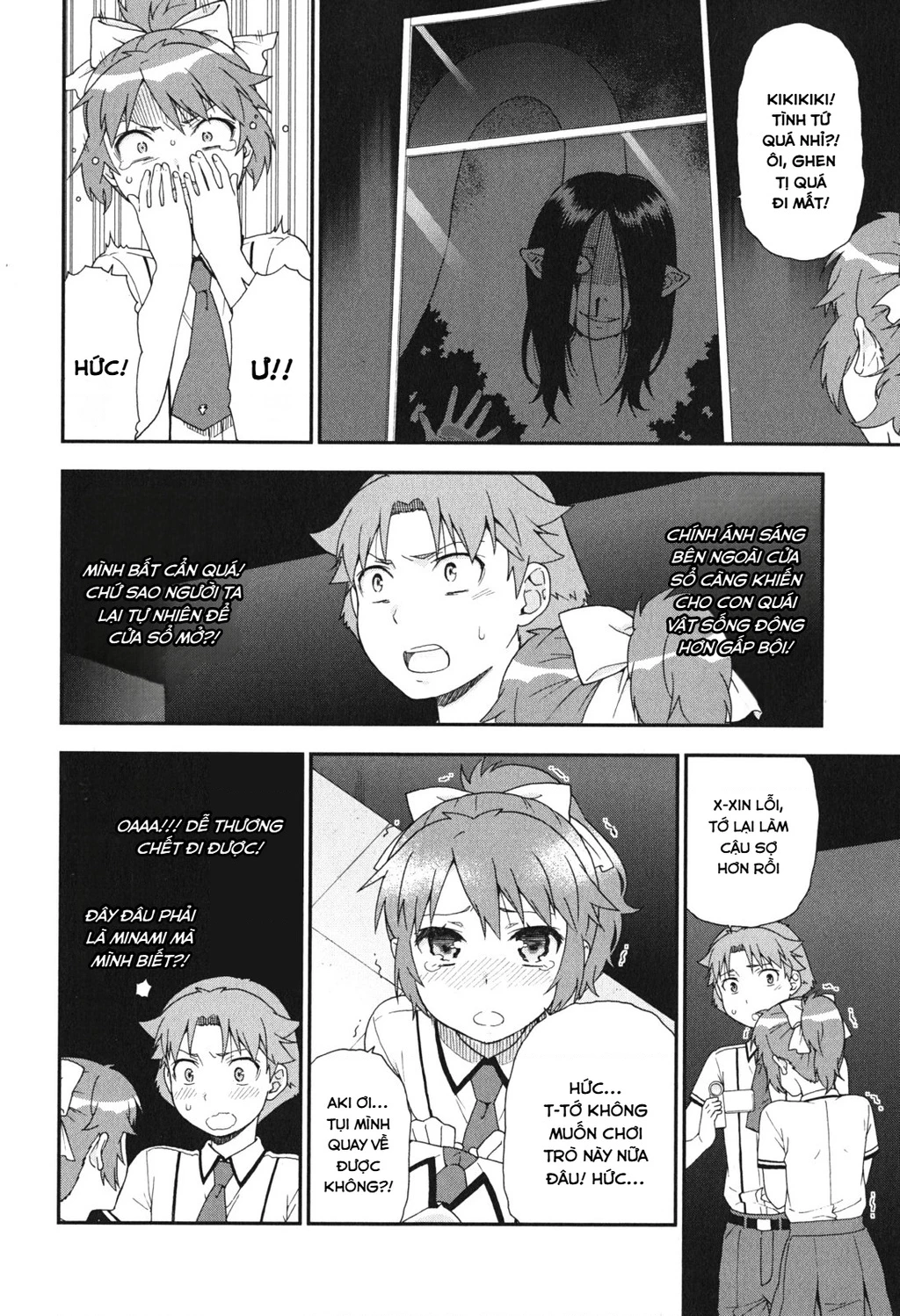 Lũ Ngốc, Bài Thi Và Linh Thú Triệu Hồi Chapter 68 - 4