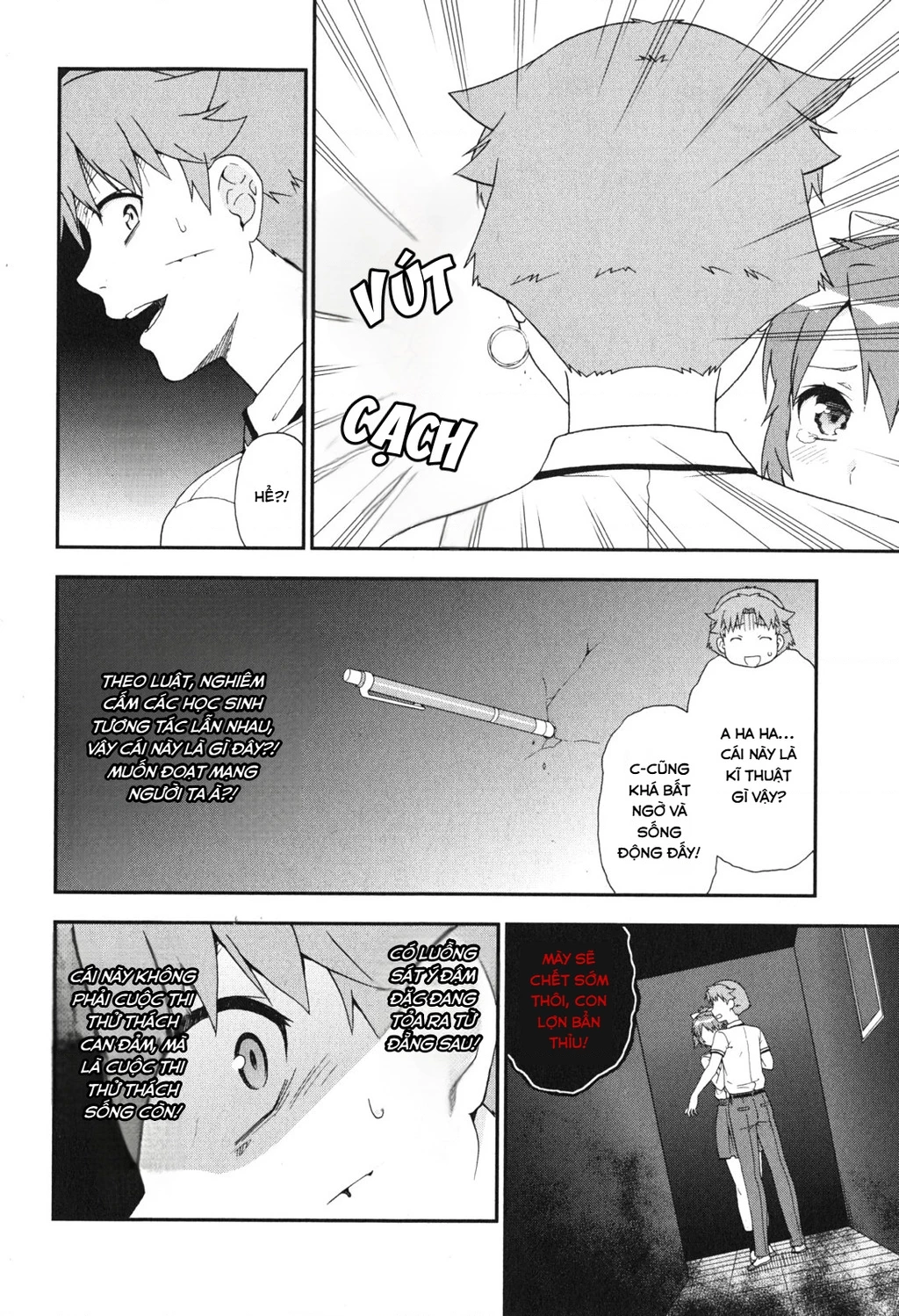 Lũ Ngốc, Bài Thi Và Linh Thú Triệu Hồi Chapter 68 - 6