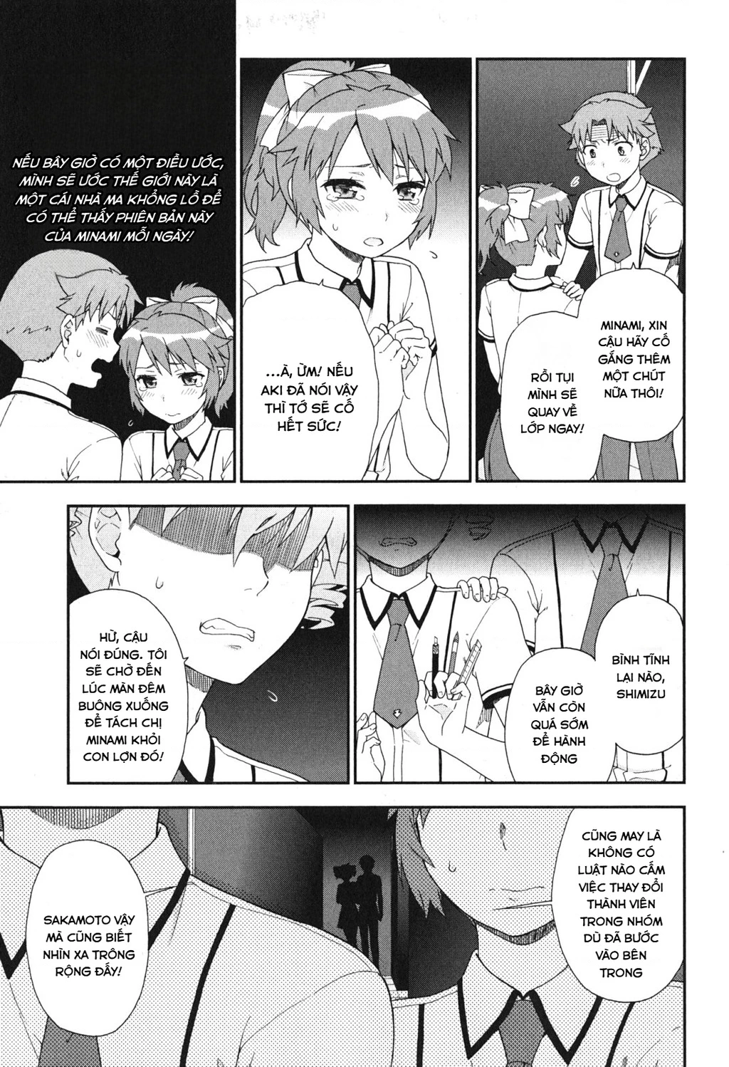 Lũ Ngốc, Bài Thi Và Linh Thú Triệu Hồi Chapter 68 - 7