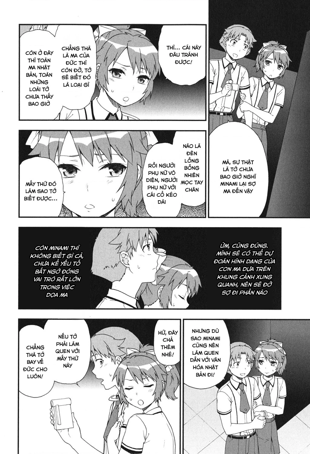 Lũ Ngốc, Bài Thi Và Linh Thú Triệu Hồi Chapter 68 - 8