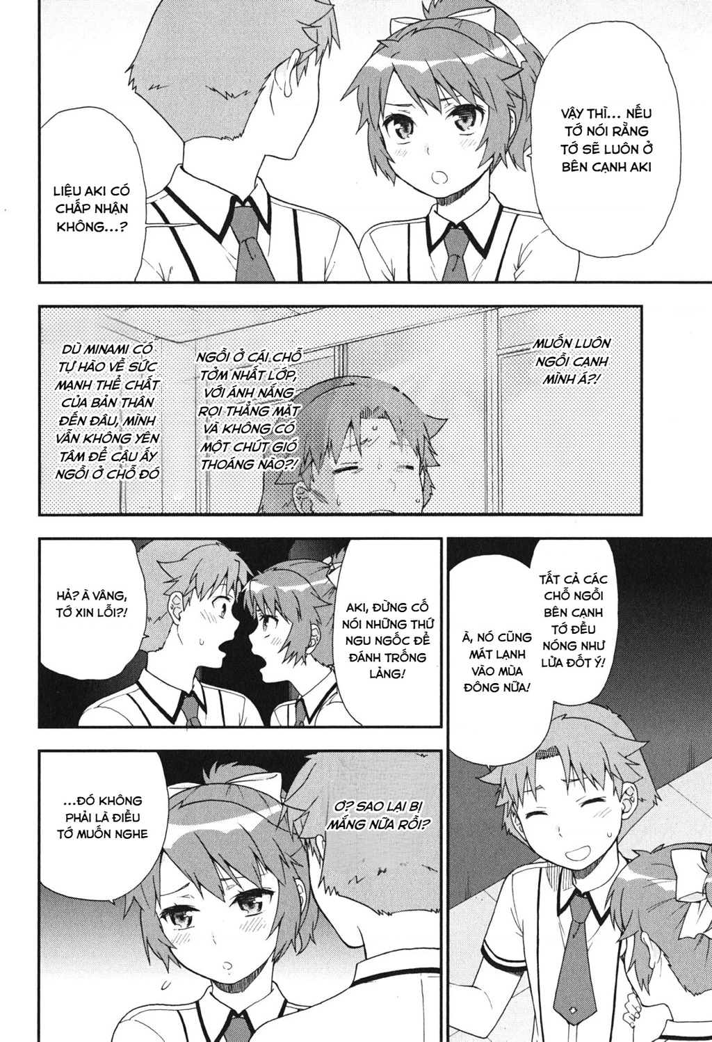 Lũ Ngốc, Bài Thi Và Linh Thú Triệu Hồi Chapter 68 - 12