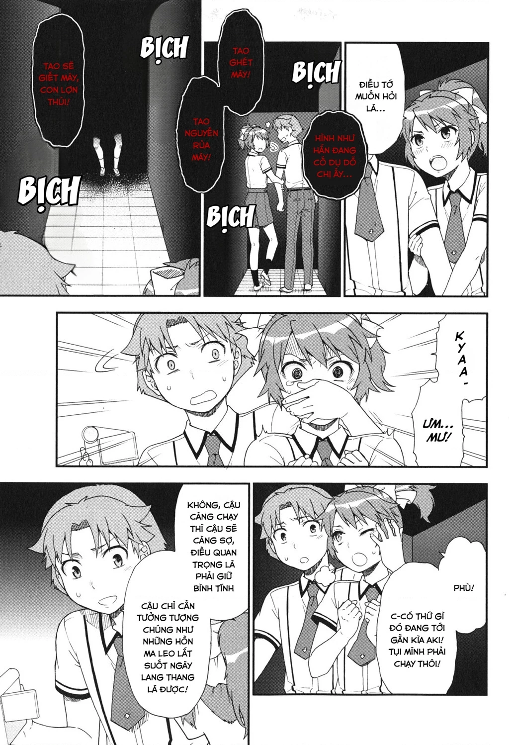 Lũ Ngốc, Bài Thi Và Linh Thú Triệu Hồi Chapter 68 - 13