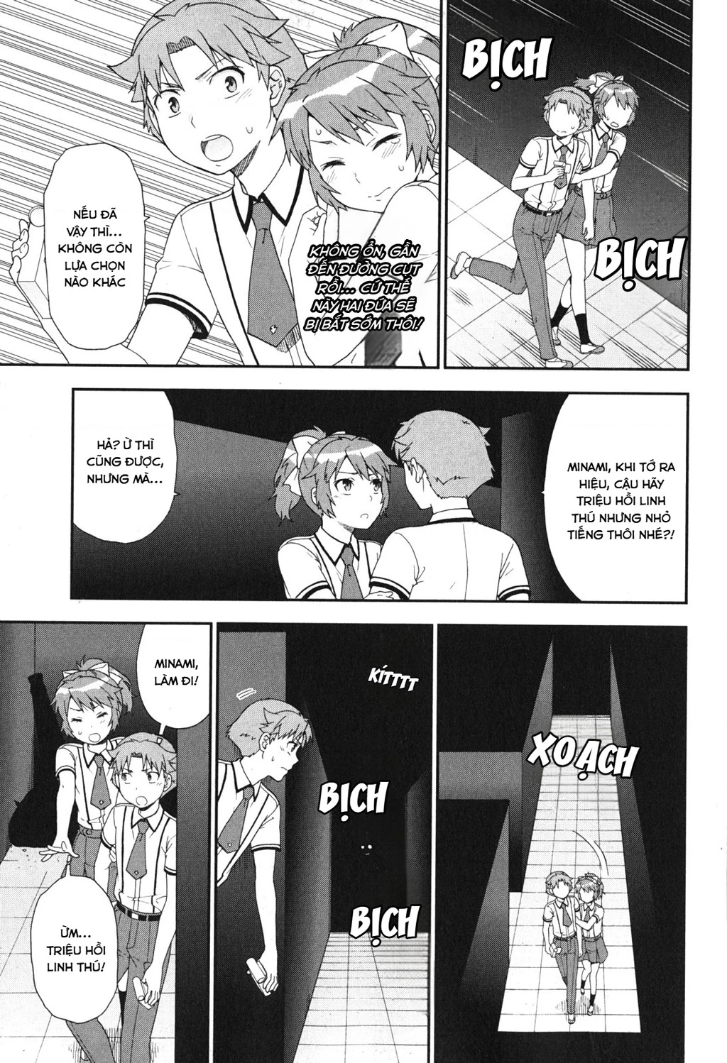 Lũ Ngốc, Bài Thi Và Linh Thú Triệu Hồi Chapter 68 - 15