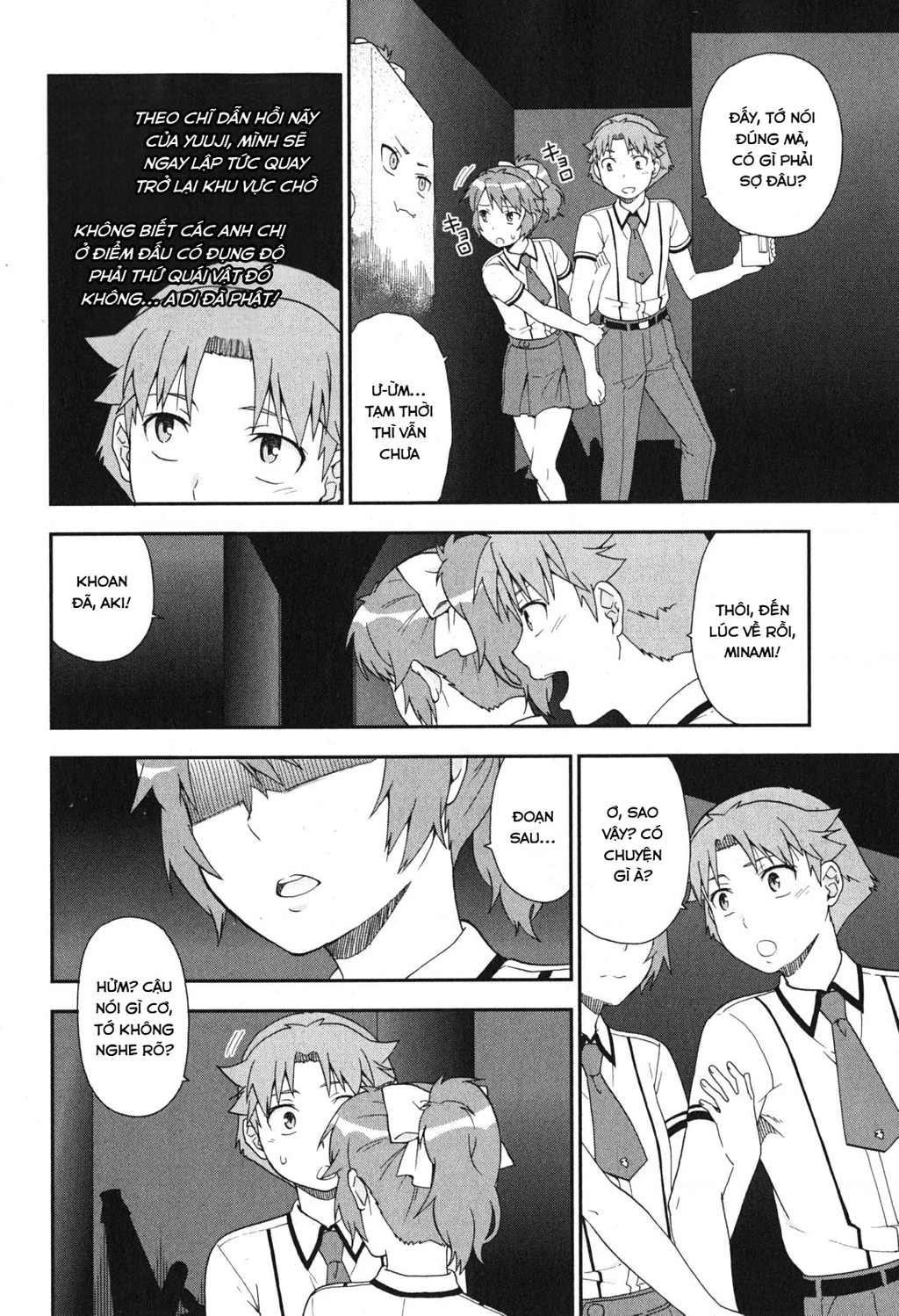 Lũ Ngốc, Bài Thi Và Linh Thú Triệu Hồi Chapter 68 - 18