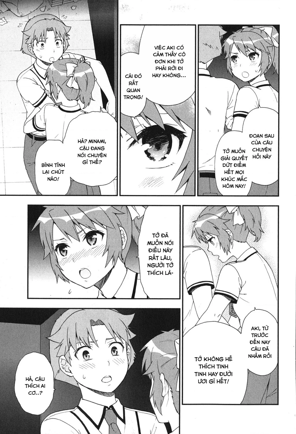 Lũ Ngốc, Bài Thi Và Linh Thú Triệu Hồi Chapter 68 - 19